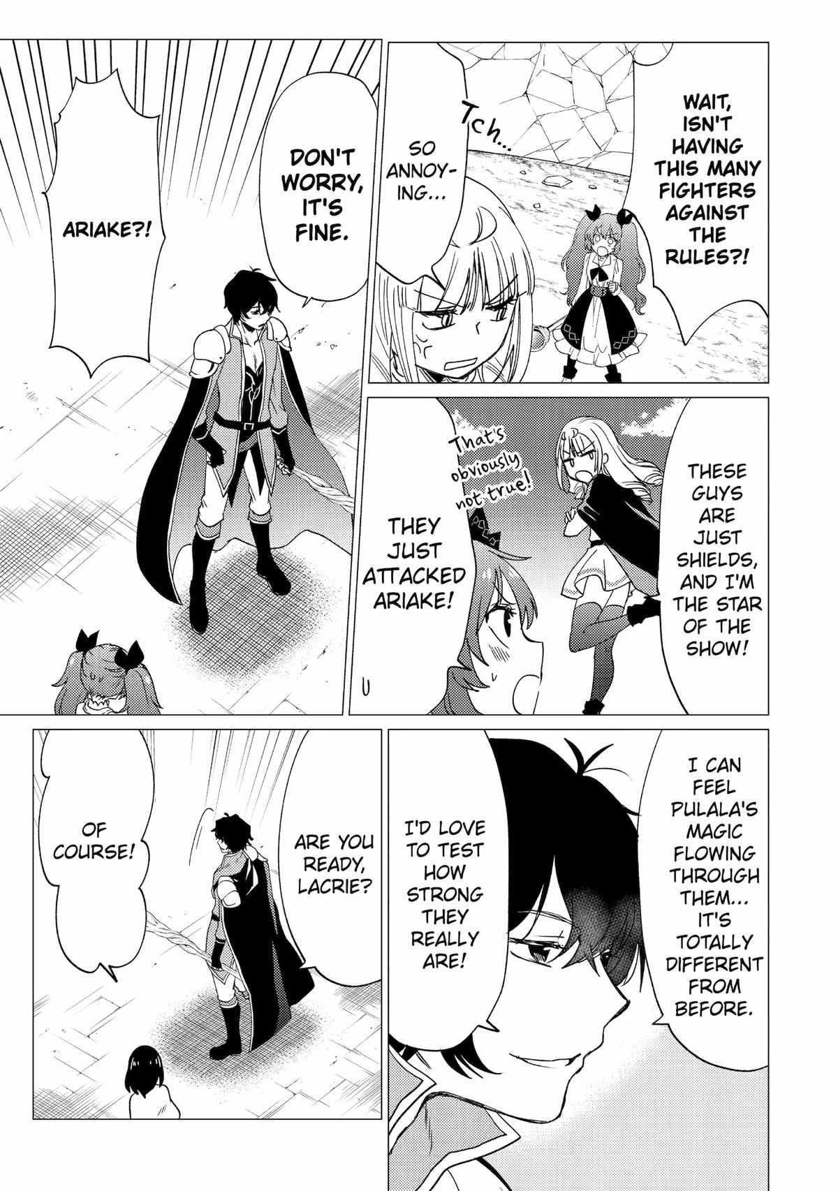 Yuusha party wo tuihou sareta ore daga, ore kara sudatte kuretayoude ureshii. nanode daiseijo, omae ni otte korarete ha komarunodaga? Chapter 36 - Page 3 in English