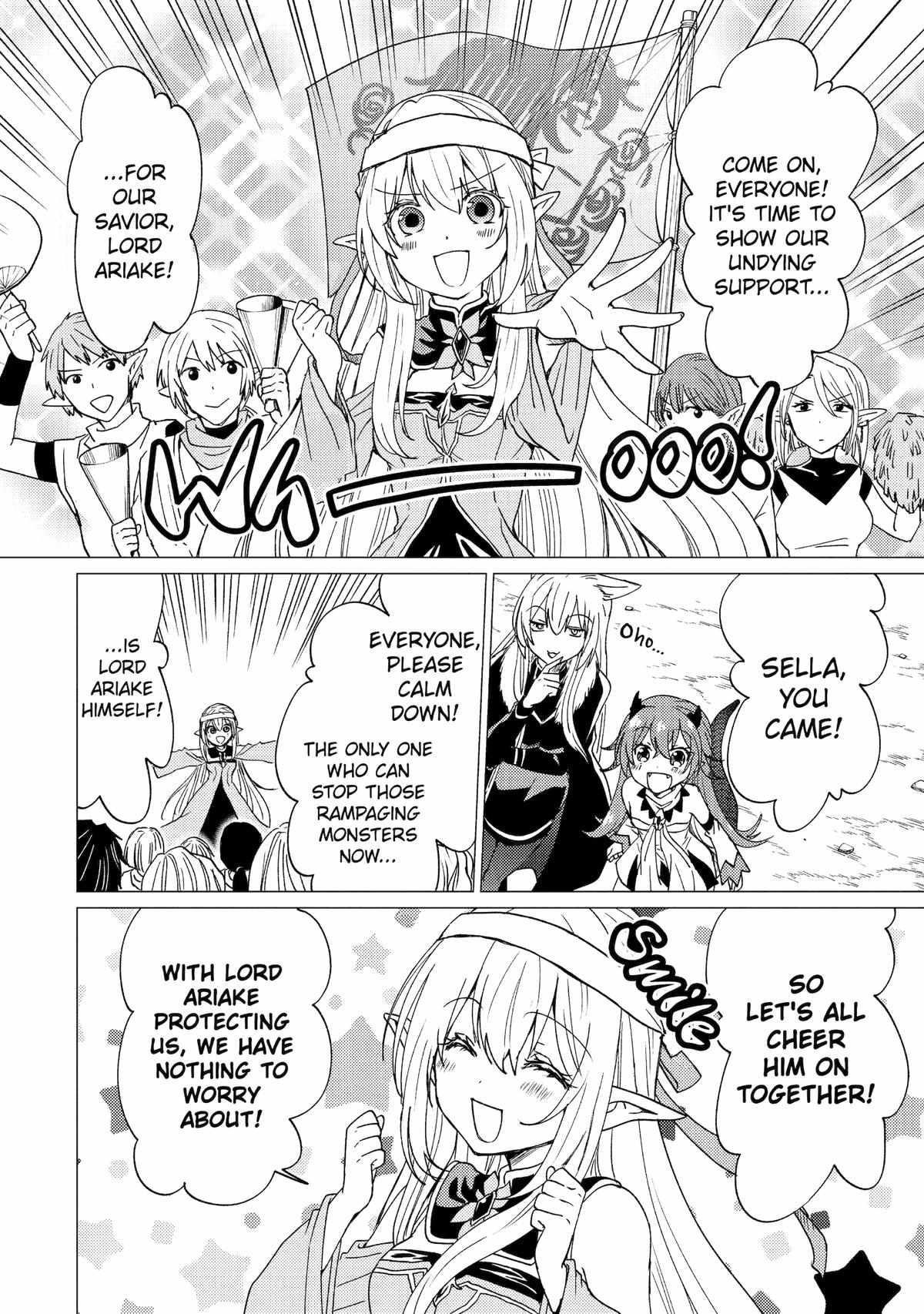 Yuusha party wo tuihou sareta ore daga, ore kara sudatte kuretayoude ureshii. nanode daiseijo, omae ni otte korarete ha komarunodaga? Chapter 37 - Page 14 in English