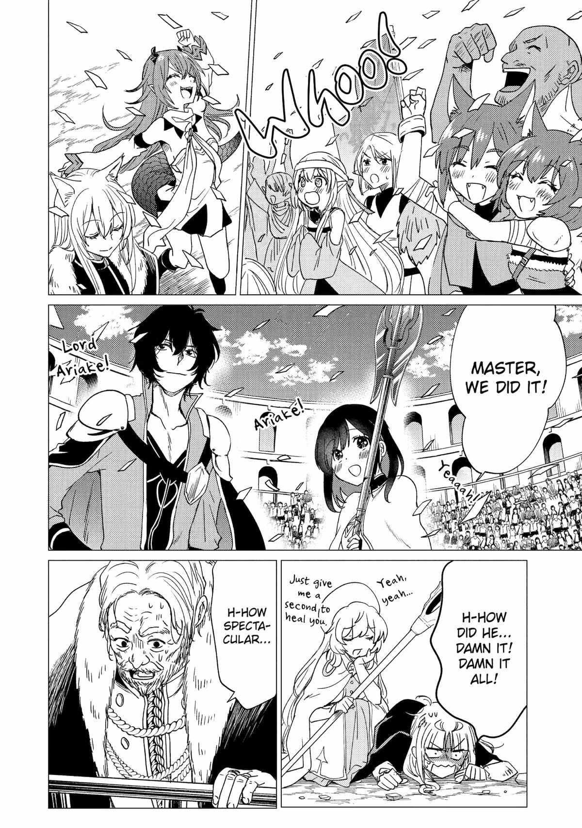 Yuusha party wo tuihou sareta ore daga, ore kara sudatte kuretayoude ureshii. nanode daiseijo, omae ni otte korarete ha komarunodaga? Chapter 37 - Page 27 in English