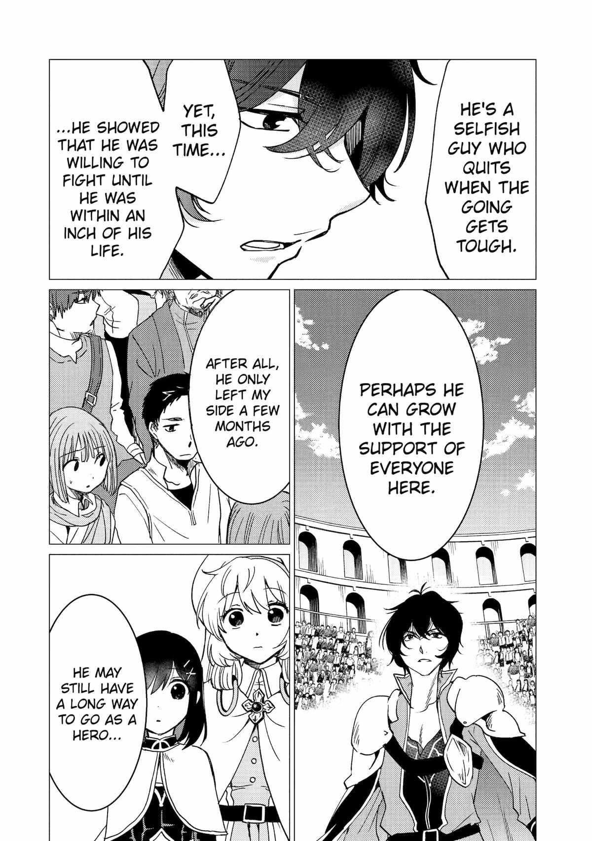 Yuusha party wo tuihou sareta ore daga, ore kara sudatte kuretayoude ureshii. nanode daiseijo, omae ni otte korarete ha komarunodaga? Chapter 38 - Page 4 in English