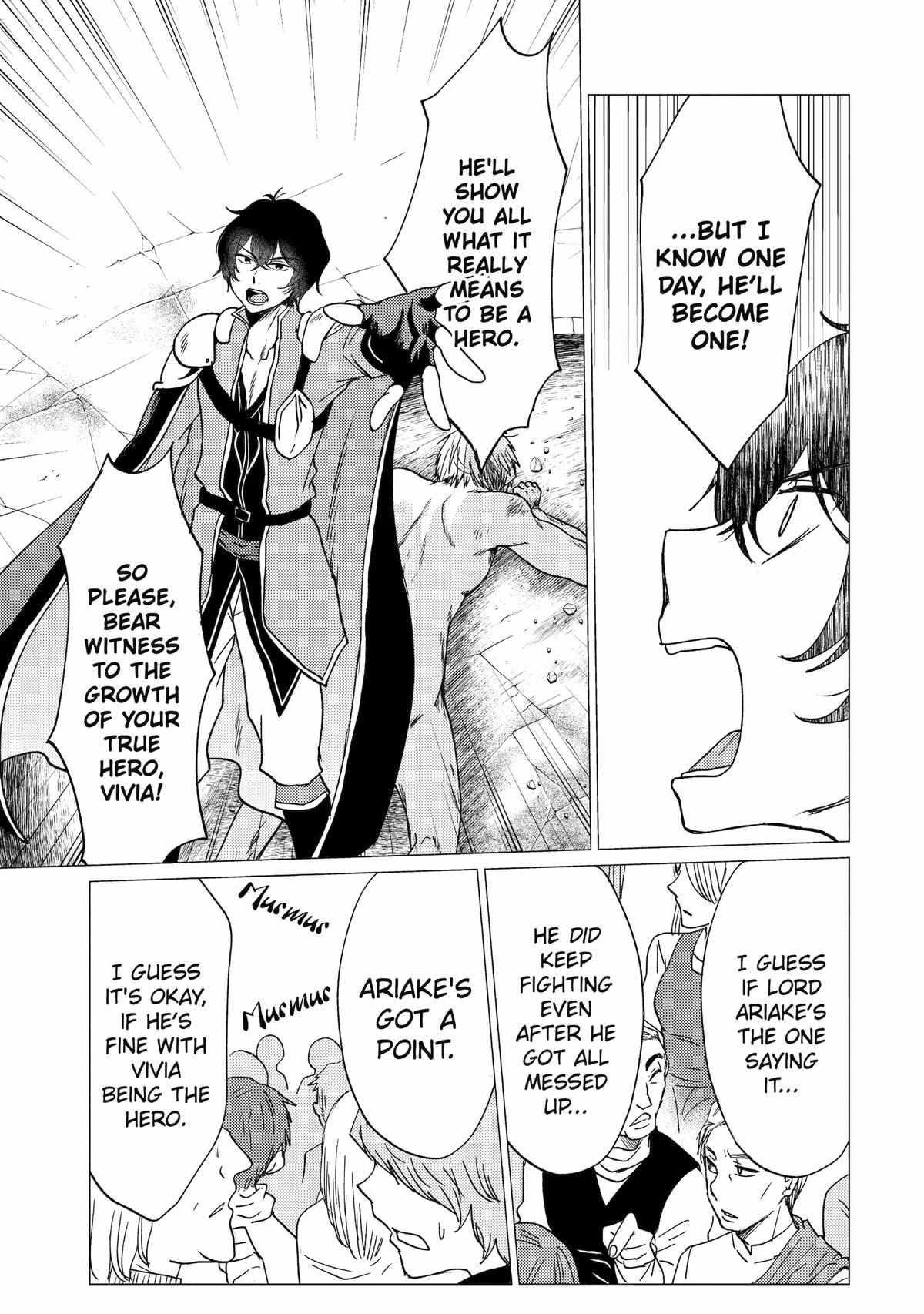 Yuusha party wo tuihou sareta ore daga, ore kara sudatte kuretayoude ureshii. nanode daiseijo, omae ni otte korarete ha komarunodaga? Chapter 38 - Page 5 in English