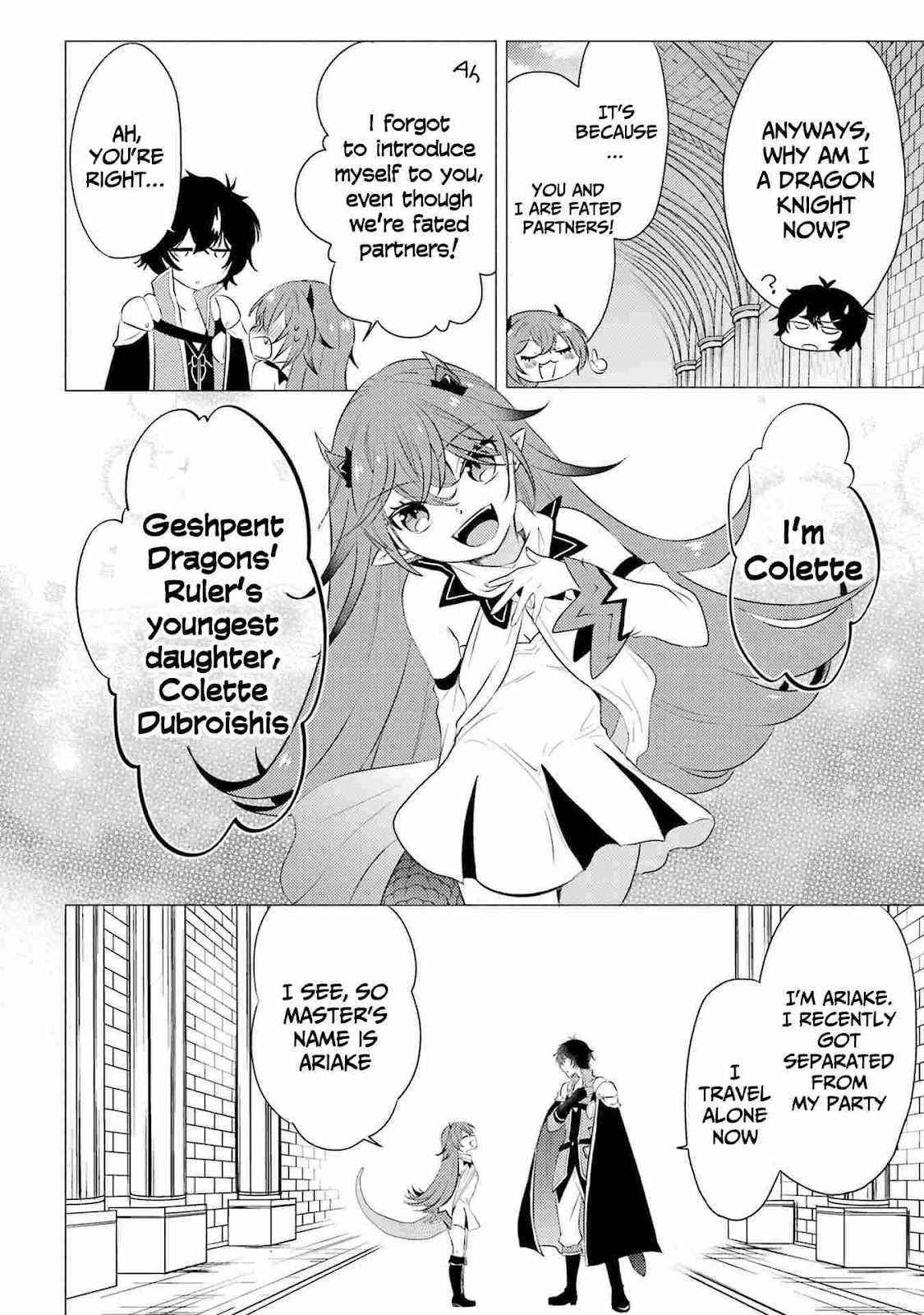 Yuusha party wo tuihou sareta ore daga, ore kara sudatte kuretayoude ureshii. nanode daiseijo, omae ni otte korarete ha komarunodaga? Chapter 4 - Page 22 in English
