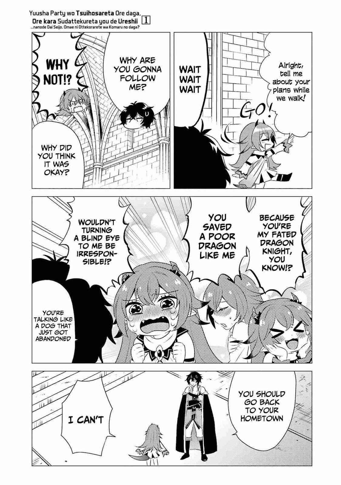 Yuusha party wo tuihou sareta ore daga, ore kara sudatte kuretayoude ureshii. nanode daiseijo, omae ni otte korarete ha komarunodaga? Chapter 4 - Page 23 in English