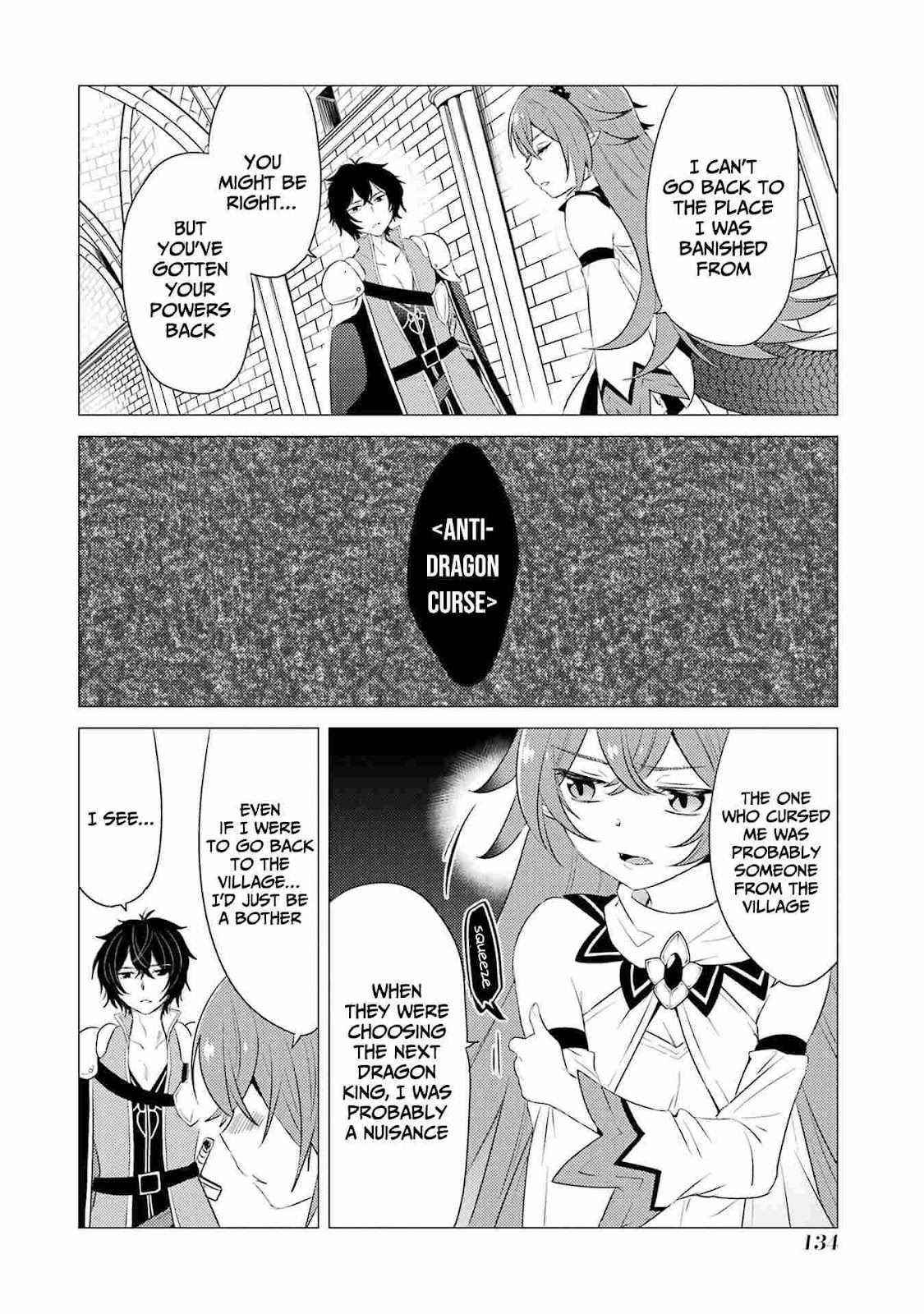 Yuusha party wo tuihou sareta ore daga, ore kara sudatte kuretayoude ureshii. nanode daiseijo, omae ni otte korarete ha komarunodaga? Chapter 4 - Page 24 in English
