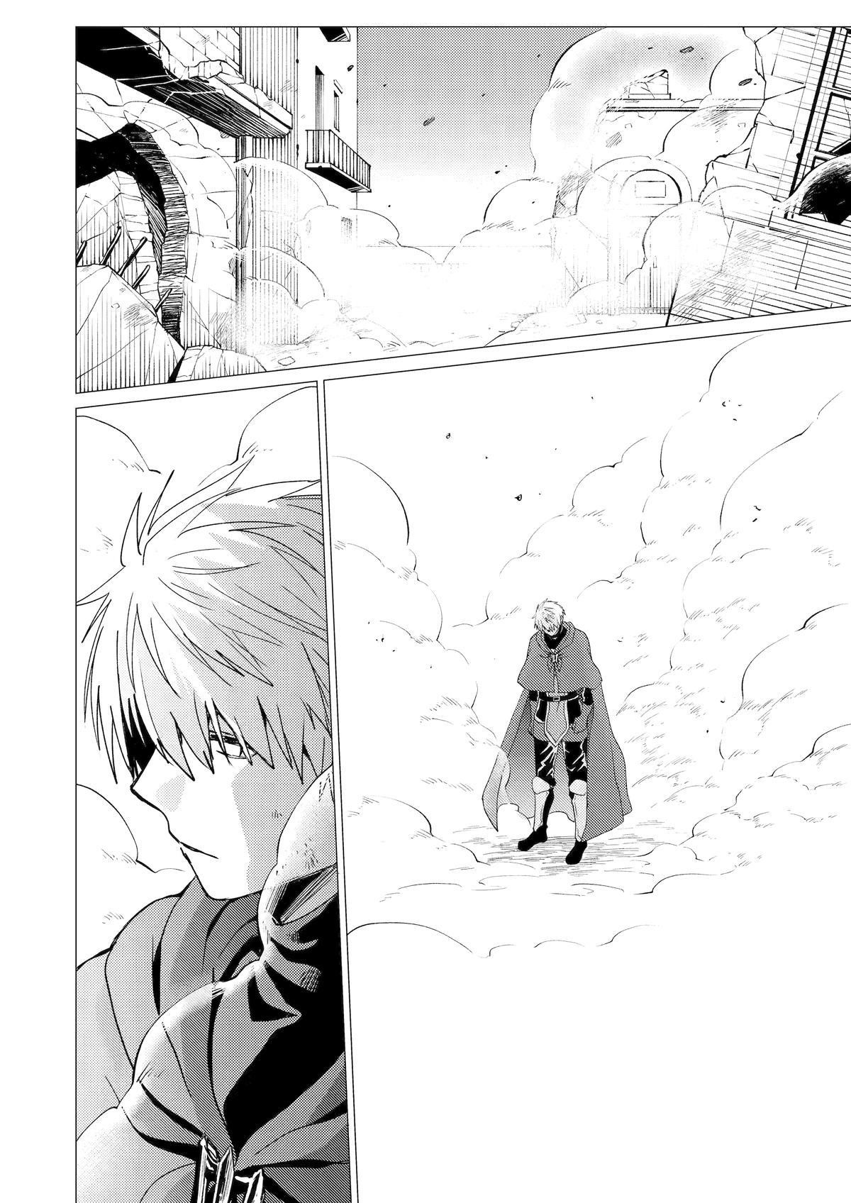 Yuusha party wo tuihou sareta ore daga, ore kara sudatte kuretayoude ureshii. nanode daiseijo, omae ni otte korarete ha komarunodaga? Chapter 40 - Page 16 in English