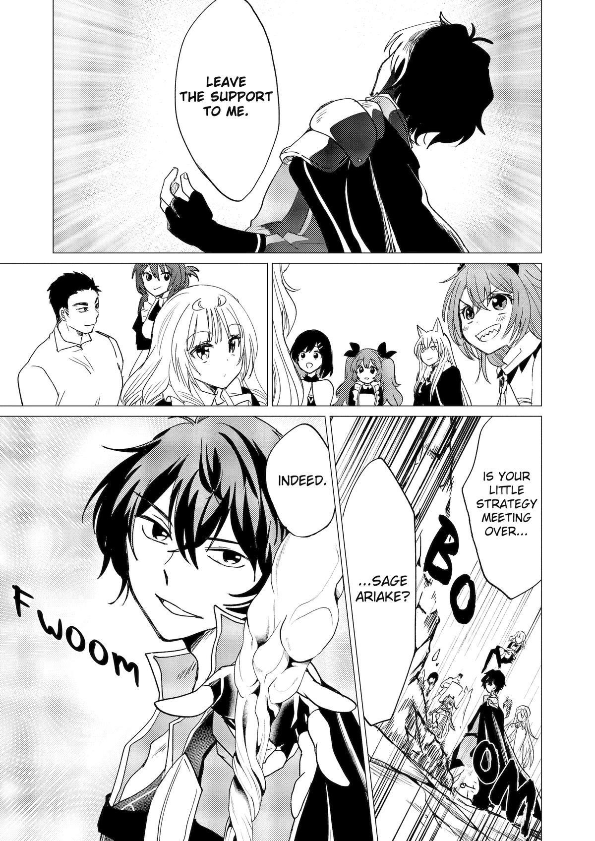 Yuusha party wo tuihou sareta ore daga, ore kara sudatte kuretayoude ureshii. nanode daiseijo, omae ni otte korarete ha komarunodaga? Chapter 40 - Page 3 in English