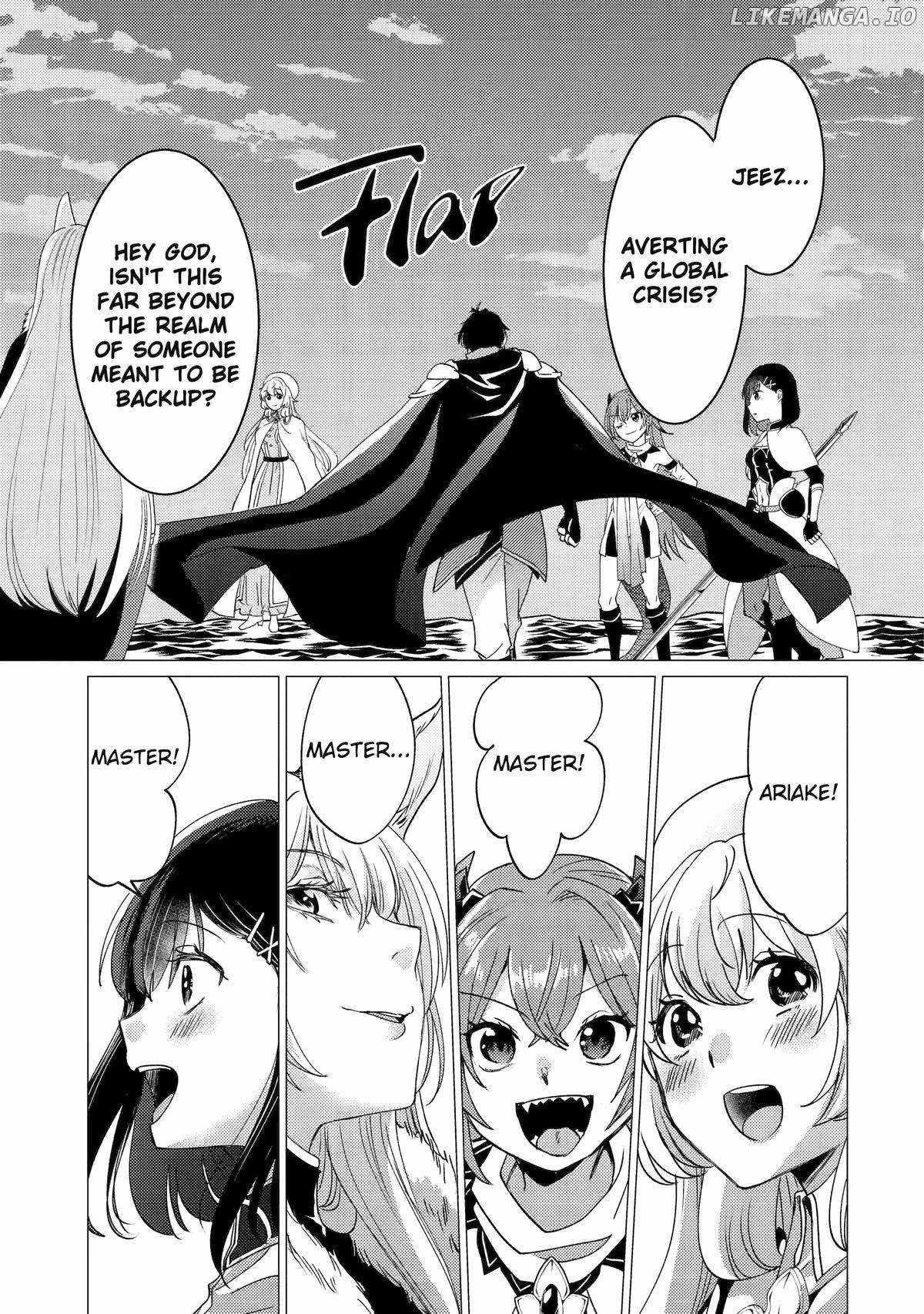 Yuusha party wo tuihou sareta ore daga, ore kara sudatte kuretayoude ureshii. nanode daiseijo, omae ni otte korarete ha komarunodaga? Chapter 41 - Page 22 in English