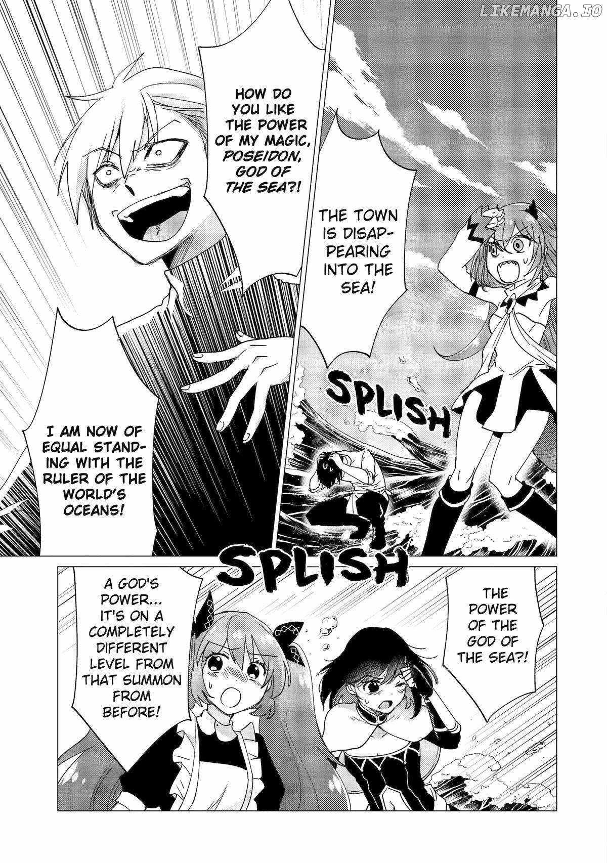 Yuusha party wo tuihou sareta ore daga, ore kara sudatte kuretayoude ureshii. nanode daiseijo, omae ni otte korarete ha komarunodaga? Chapter 41 - Page 5 in English