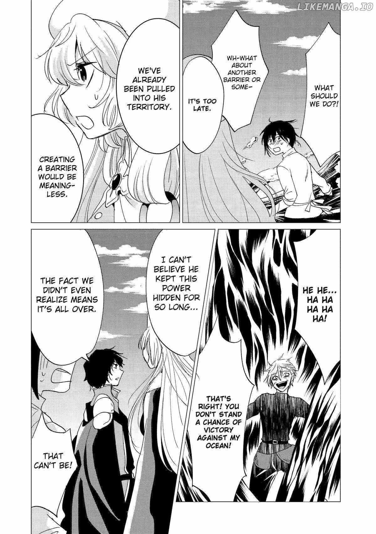 Yuusha party wo tuihou sareta ore daga, ore kara sudatte kuretayoude ureshii. nanode daiseijo, omae ni otte korarete ha komarunodaga? Chapter 41 - Page 6 in English