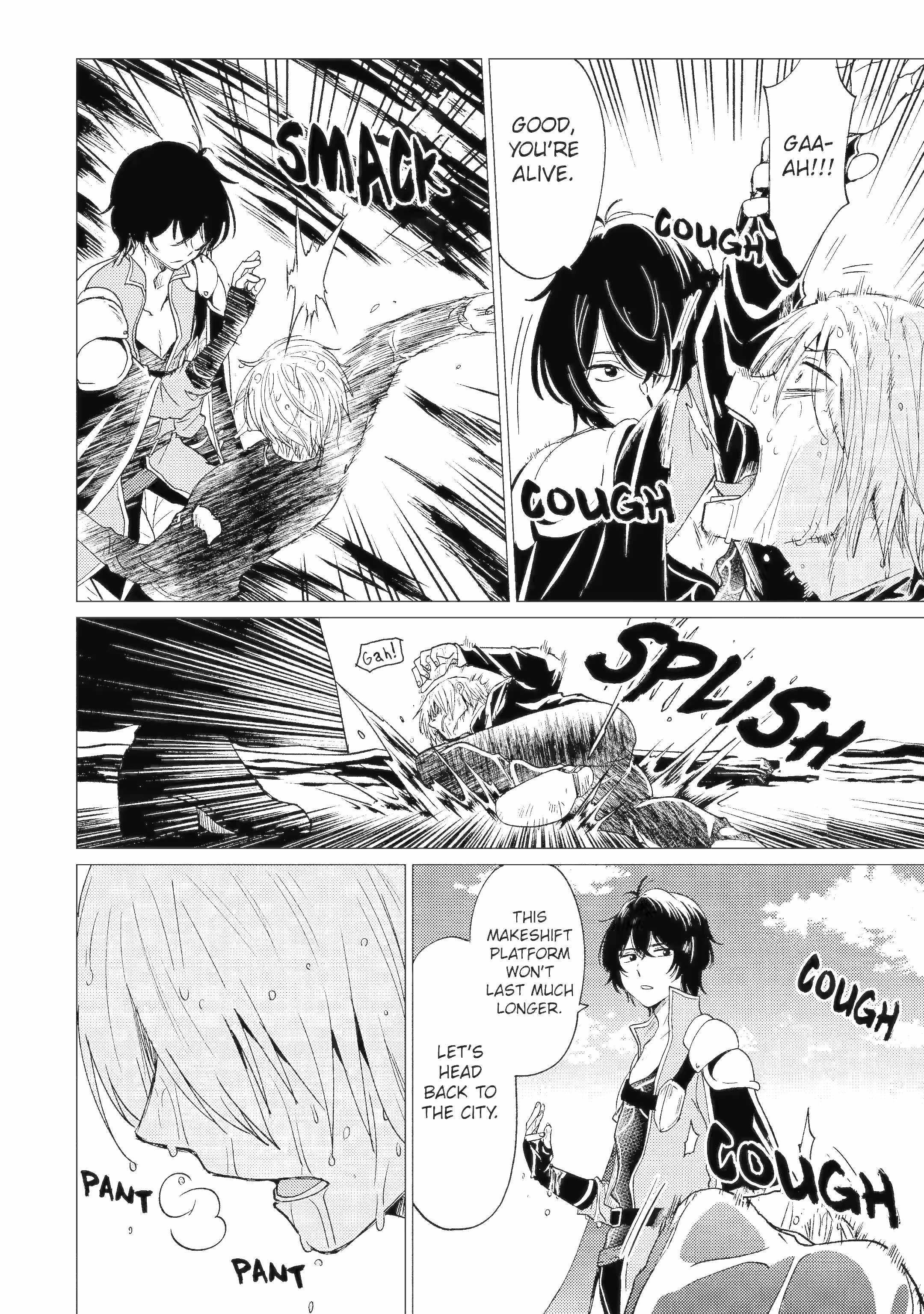 Yuusha party wo tuihou sareta ore daga, ore kara sudatte kuretayoude ureshii. nanode daiseijo, omae ni otte korarete ha komarunodaga? Chapter 42.1 - Page 11 in English