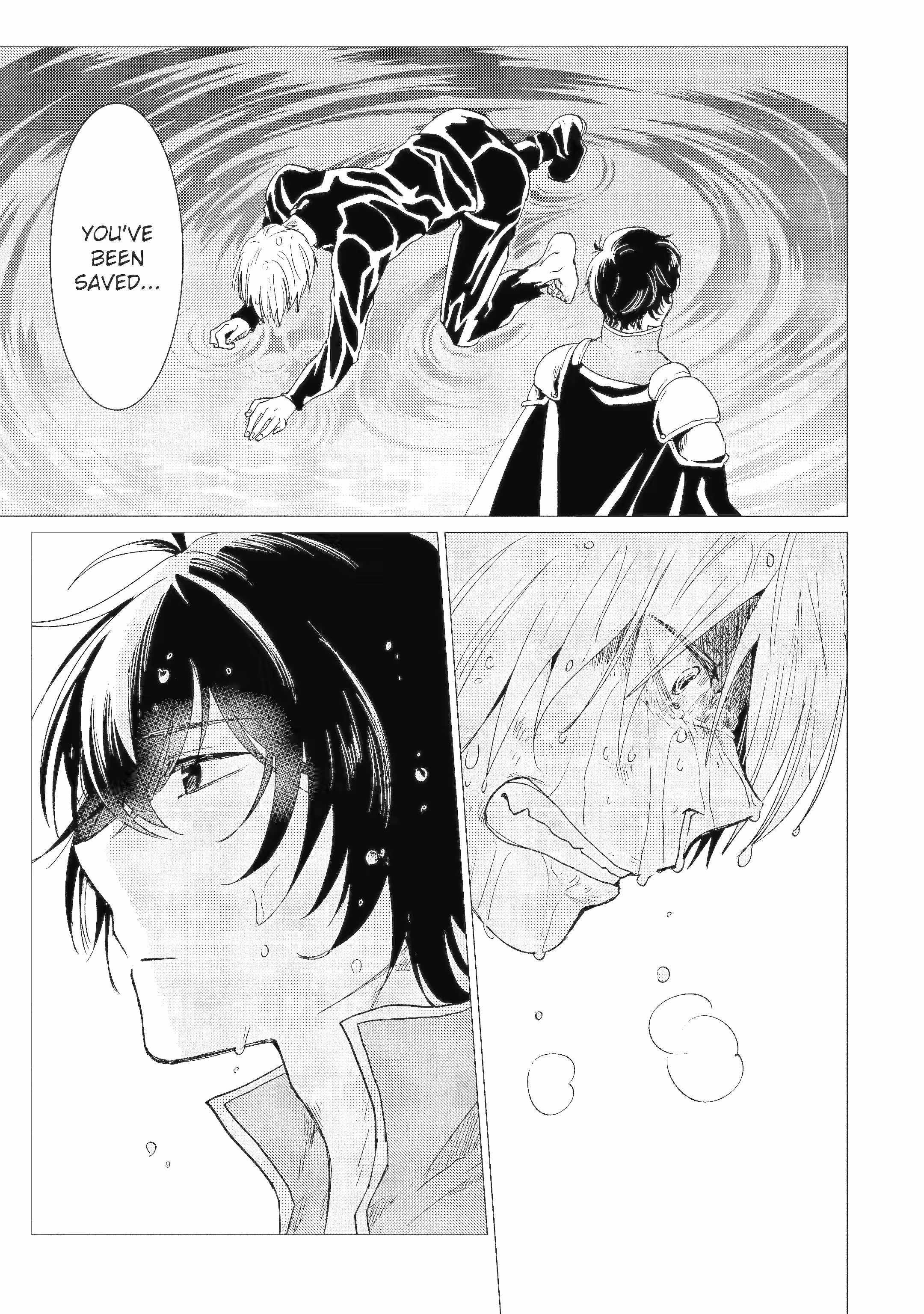 Yuusha party wo tuihou sareta ore daga, ore kara sudatte kuretayoude ureshii. nanode daiseijo, omae ni otte korarete ha komarunodaga? Chapter 42.1 - Page 12 in English