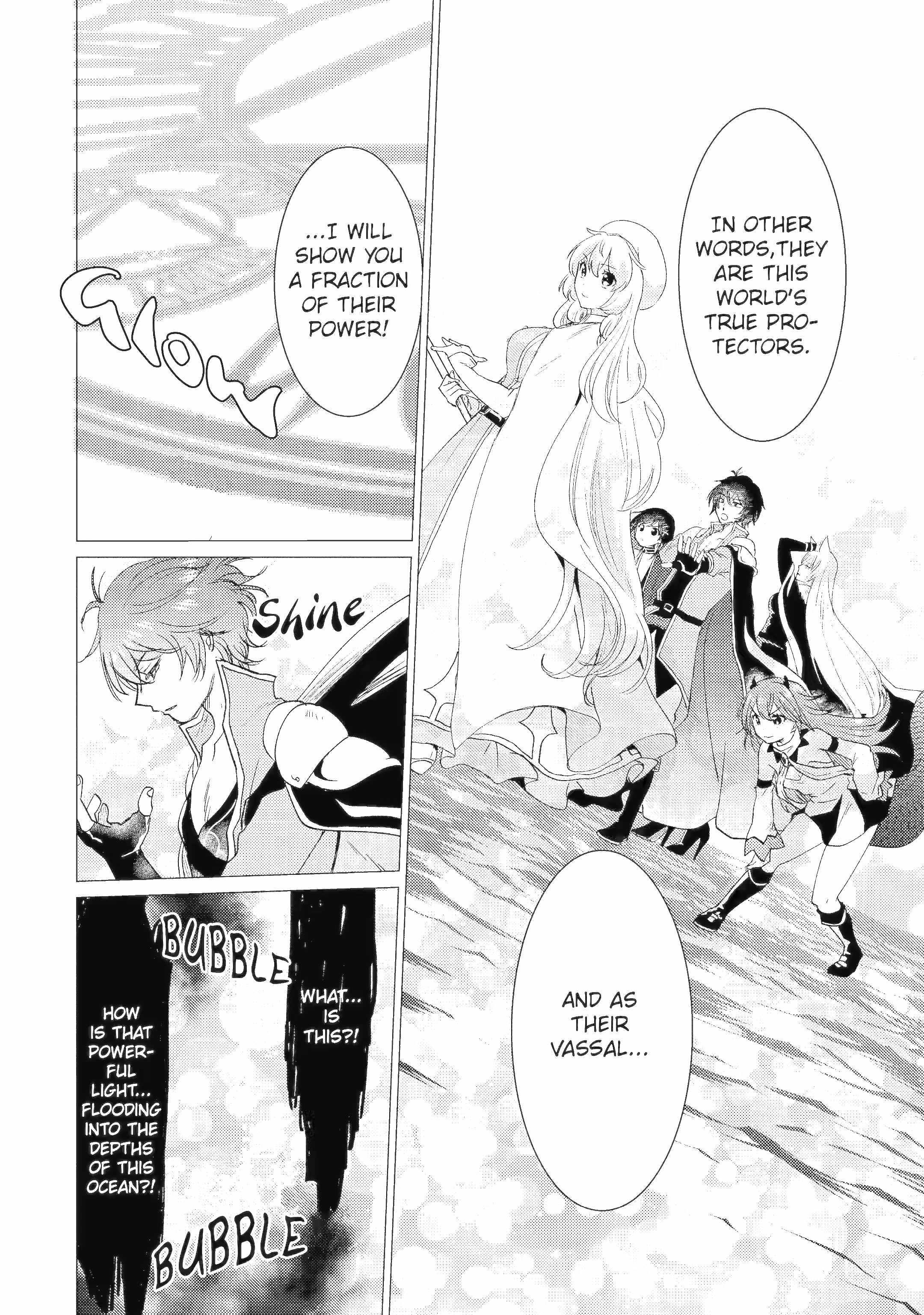 Yuusha party wo tuihou sareta ore daga, ore kara sudatte kuretayoude ureshii. nanode daiseijo, omae ni otte korarete ha komarunodaga? Chapter 42.1 - Page 3 in English