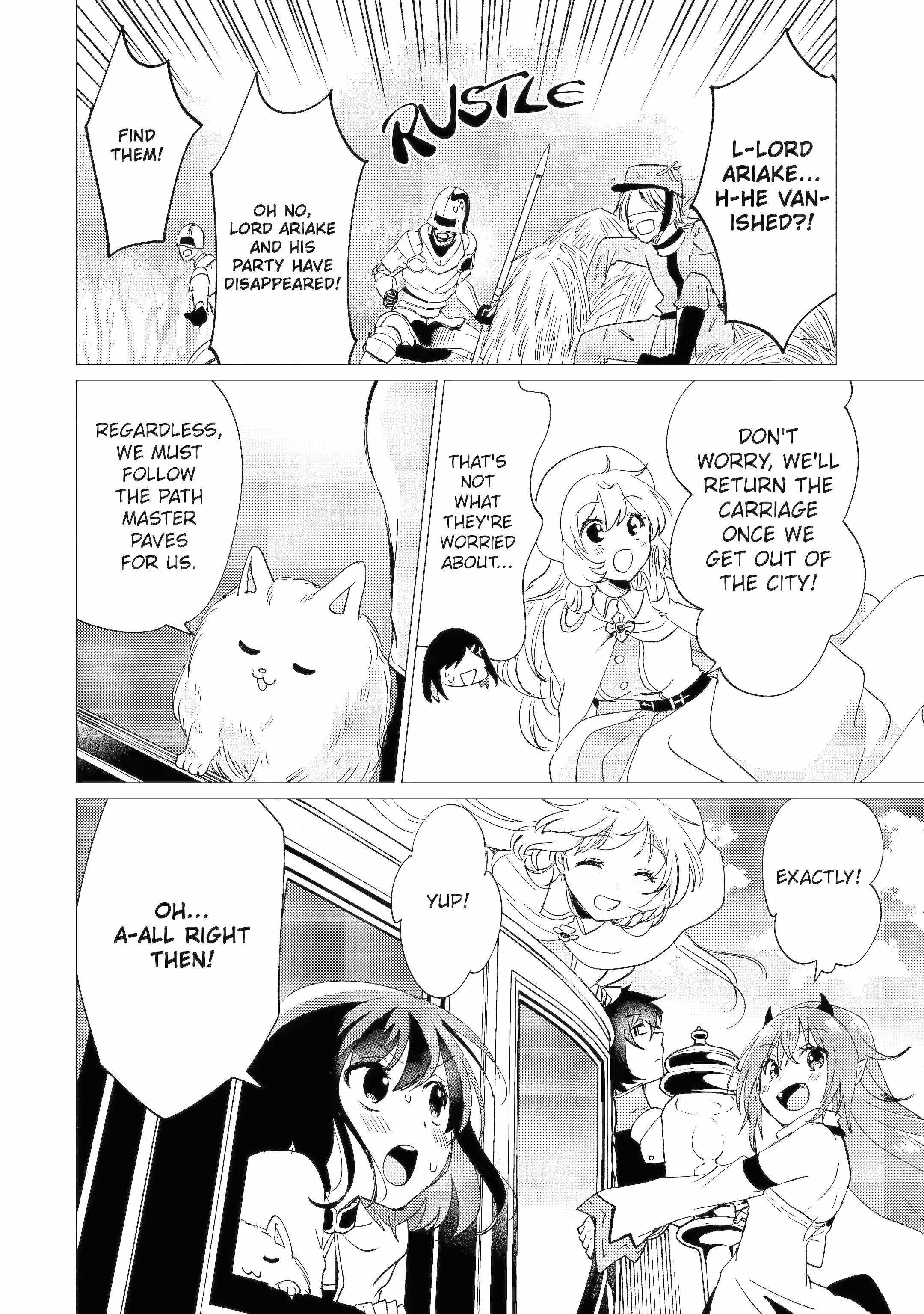 Yuusha party wo tuihou sareta ore daga, ore kara sudatte kuretayoude ureshii. nanode daiseijo, omae ni otte korarete ha komarunodaga? Chapter 42.2 - Page 14 in English