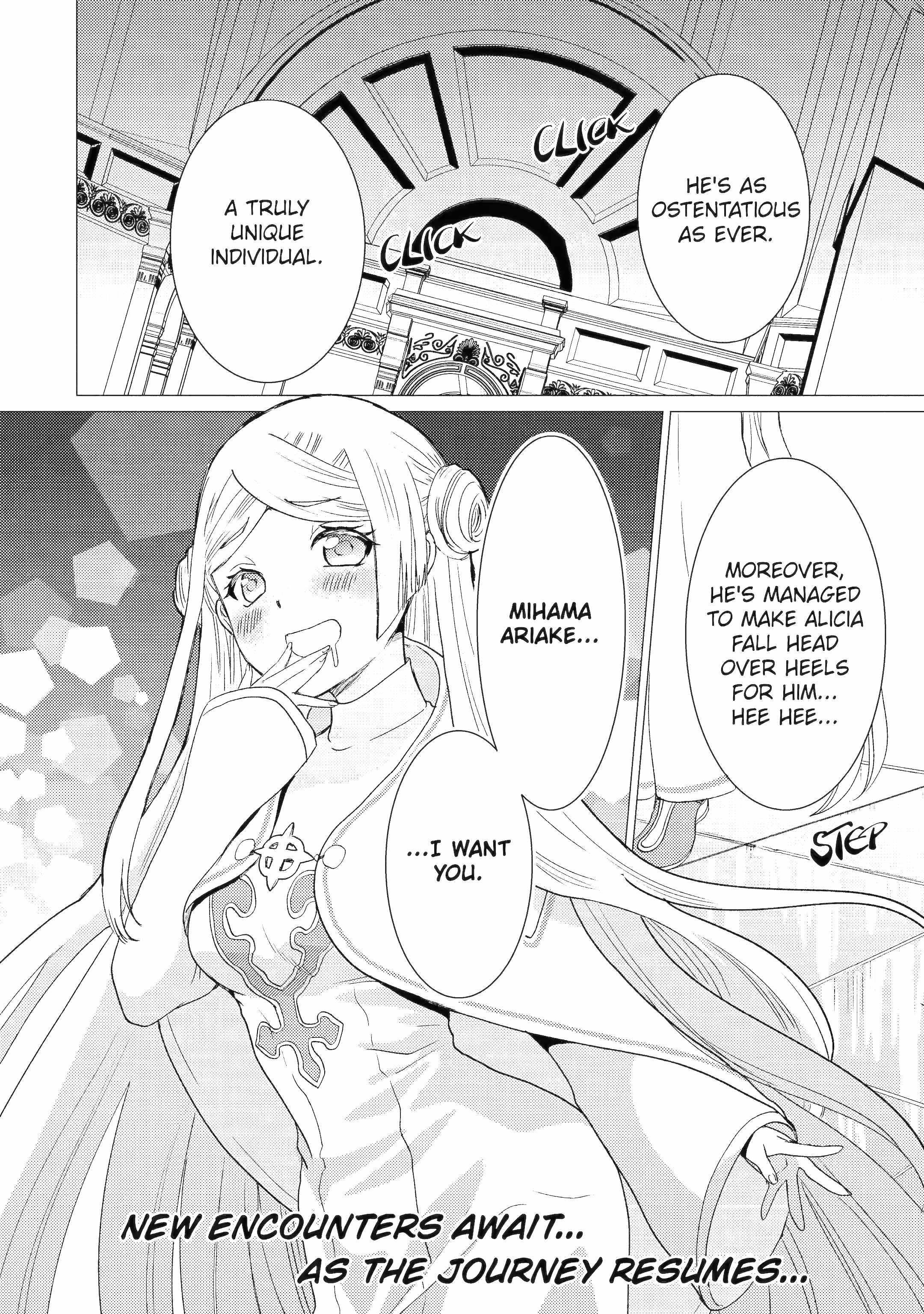 Yuusha party wo tuihou sareta ore daga, ore kara sudatte kuretayoude ureshii. nanode daiseijo, omae ni otte korarete ha komarunodaga? Chapter 42.2 - Page 16 in English