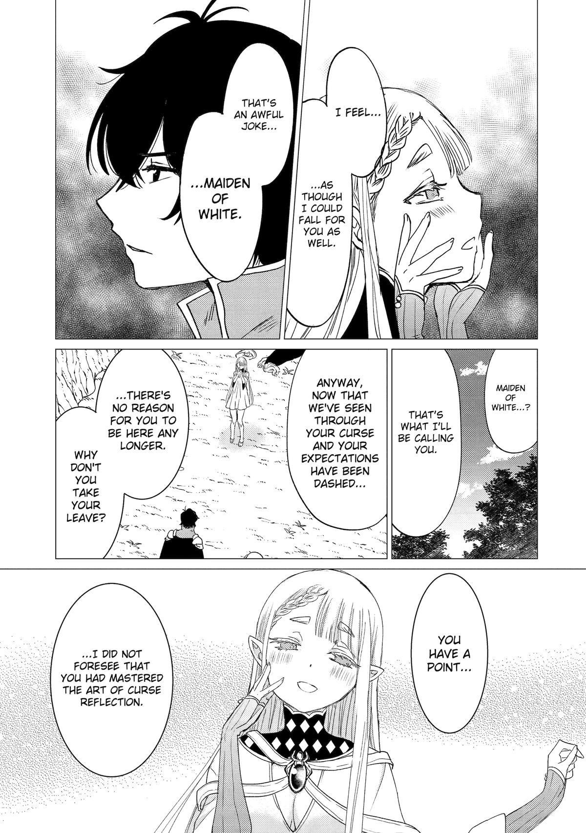 Yuusha party wo tuihou sareta ore daga, ore kara sudatte kuretayoude ureshii. nanode daiseijo, omae ni otte korarete ha komarunodaga? Chapter 44 - Page 11 in English