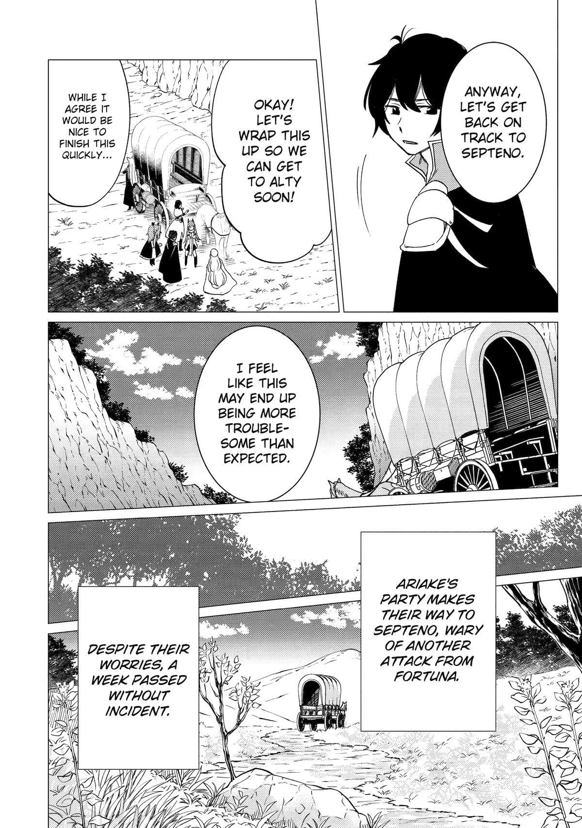 Yuusha party wo tuihou sareta ore daga, ore kara sudatte kuretayoude ureshii. nanode daiseijo, omae ni otte korarete ha komarunodaga? Chapter 44 - Page 20 in English