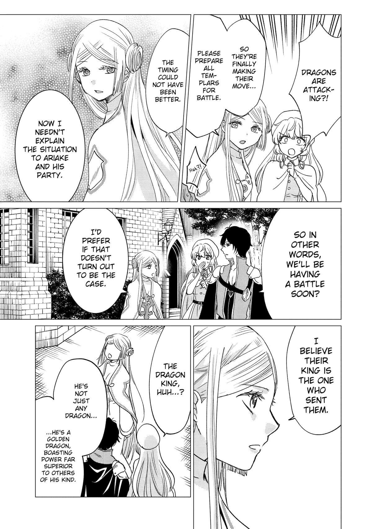 Yuusha party wo tuihou sareta ore daga, ore kara sudatte kuretayoude ureshii. nanode daiseijo, omae ni otte korarete ha komarunodaga? Chapter 45 - Page 21 in English