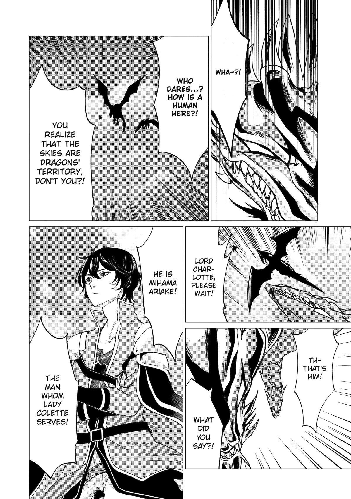 Yuusha party wo tuihou sareta ore daga, ore kara sudatte kuretayoude ureshii. nanode daiseijo, omae ni otte korarete ha komarunodaga? Chapter 45 - Page 28 in English