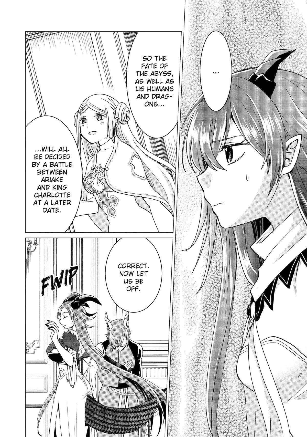 Yuusha party wo tuihou sareta ore daga, ore kara sudatte kuretayoude ureshii. nanode daiseijo, omae ni otte korarete ha komarunodaga? Chapter 47 - Page 20 in English