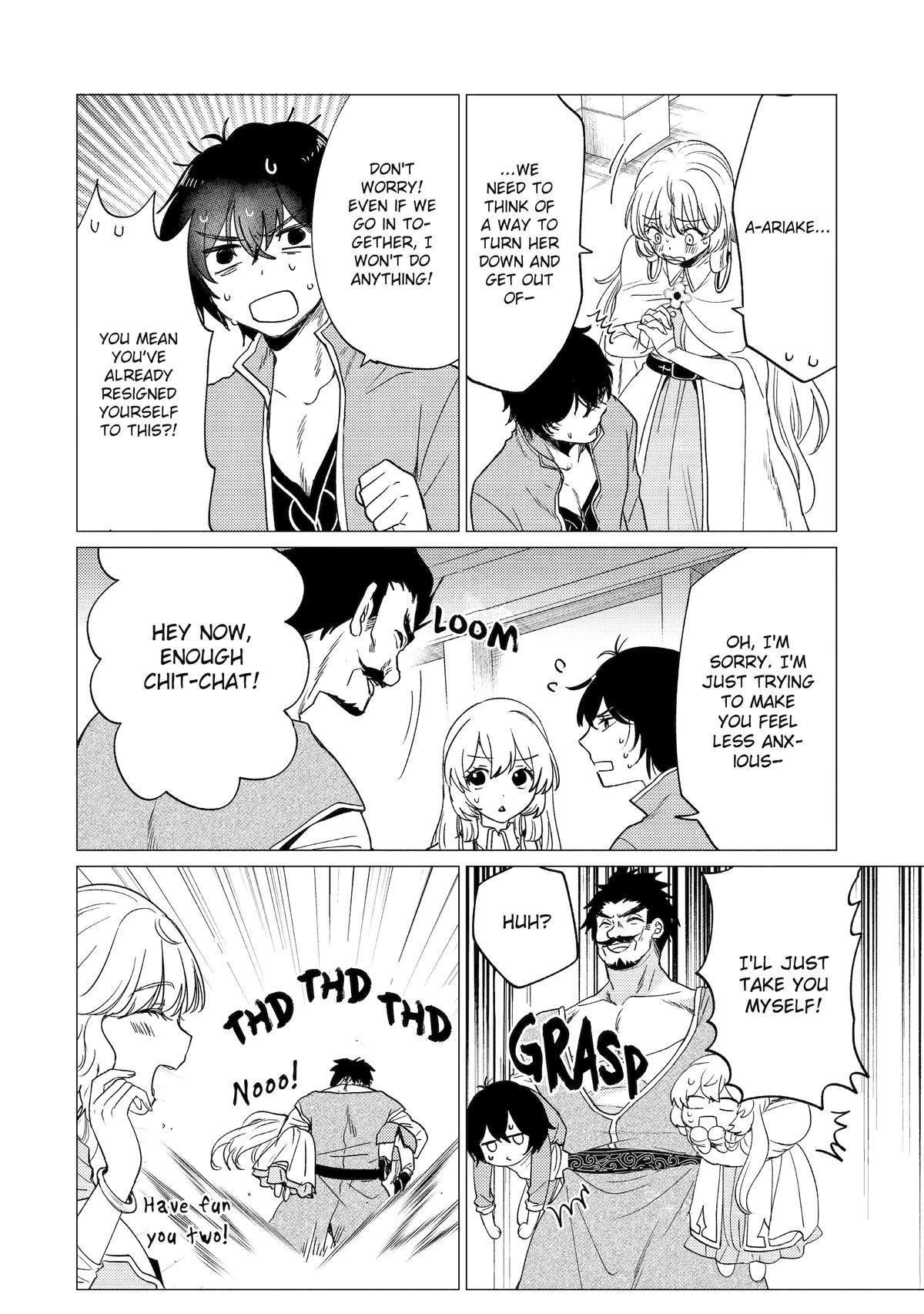 Yuusha party wo tuihou sareta ore daga, ore kara sudatte kuretayoude ureshii. nanode daiseijo, omae ni otte korarete ha komarunodaga? Chapter 48 - Page 12 in English