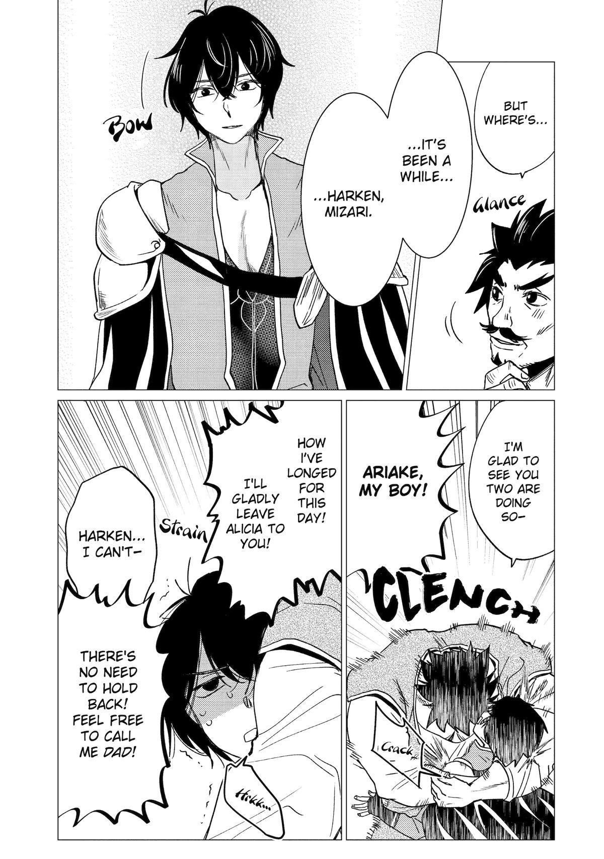 Yuusha party wo tuihou sareta ore daga, ore kara sudatte kuretayoude ureshii. nanode daiseijo, omae ni otte korarete ha komarunodaga? Chapter 48 - Page 5 in English