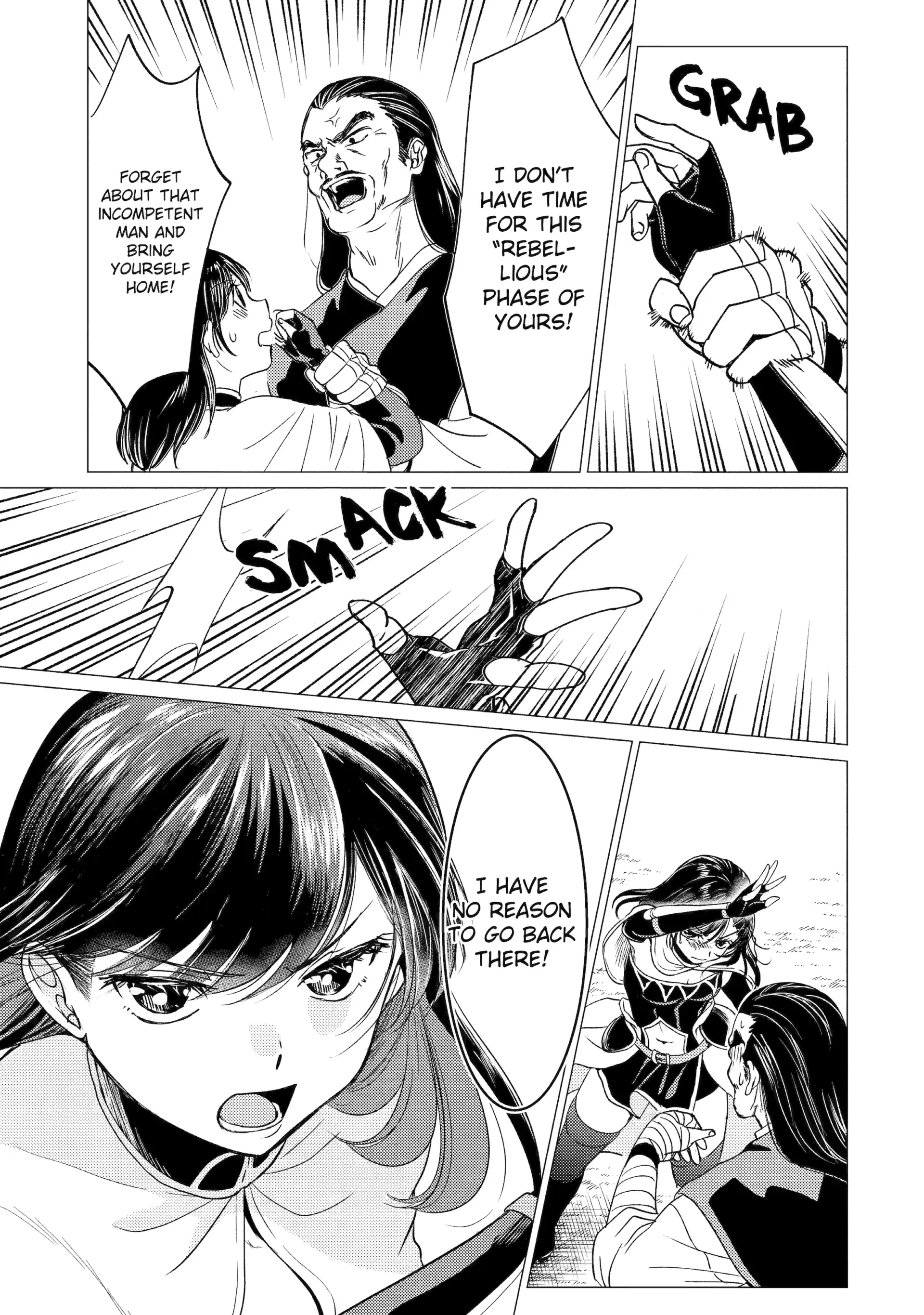 Yuusha party wo tuihou sareta ore daga, ore kara sudatte kuretayoude ureshii. nanode daiseijo, omae ni otte korarete ha komarunodaga? Chapter 49 - Page 17 in English