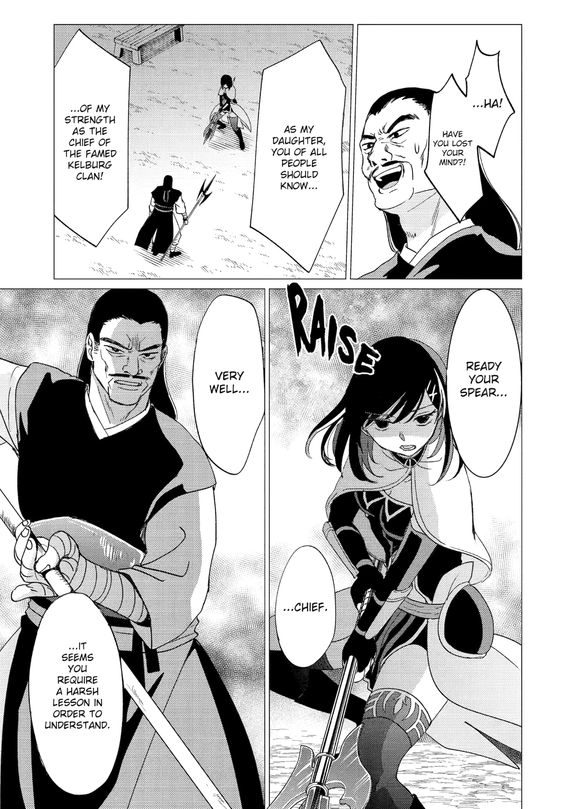 Yuusha party wo tuihou sareta ore daga, ore kara sudatte kuretayoude ureshii. nanode daiseijo, omae ni otte korarete ha komarunodaga? Chapter 49 - Page 19 in English