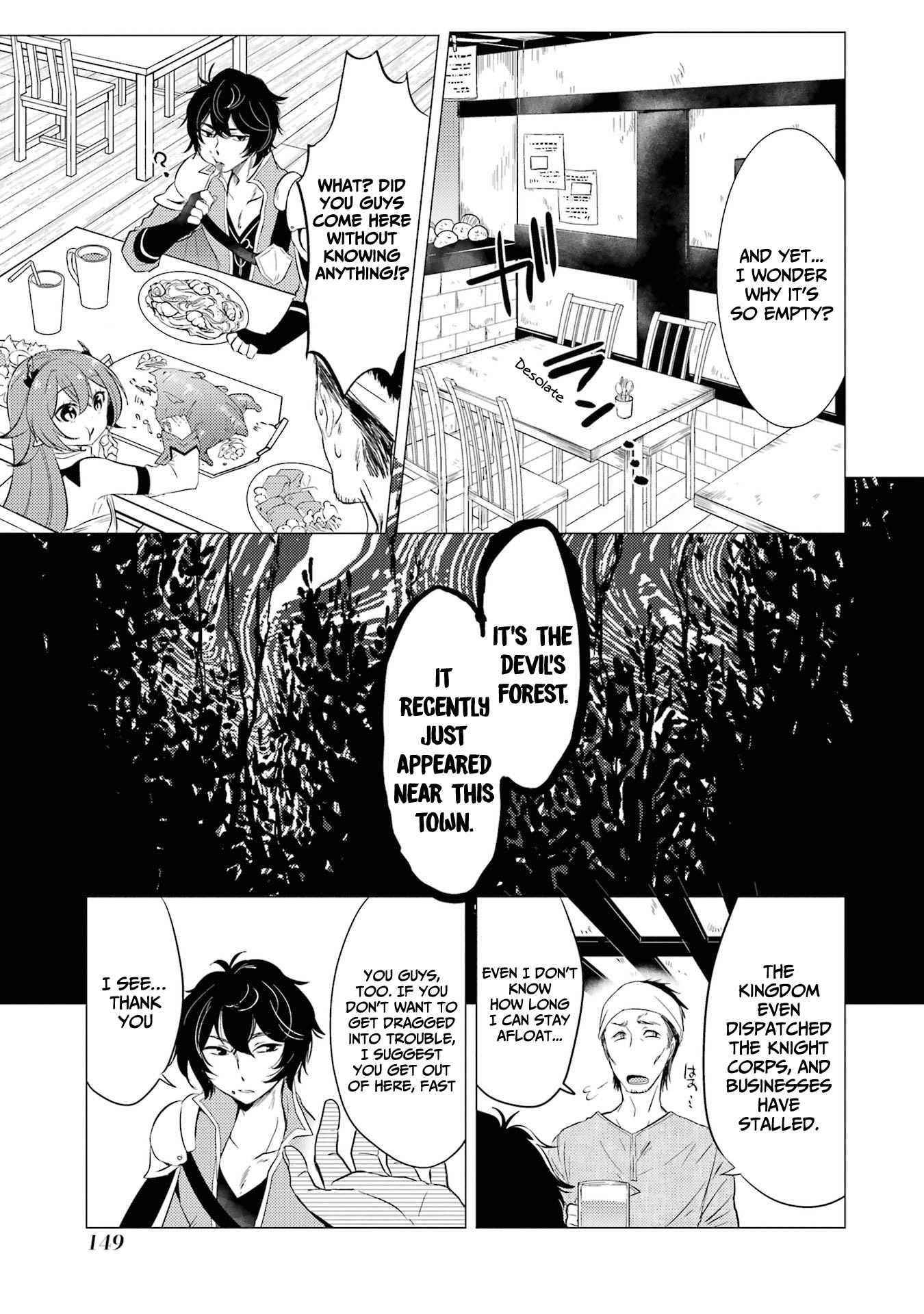 Yuusha party wo tuihou sareta ore daga, ore kara sudatte kuretayoude ureshii. nanode daiseijo, omae ni otte korarete ha komarunodaga? Chapter 5 - Page 11 in English