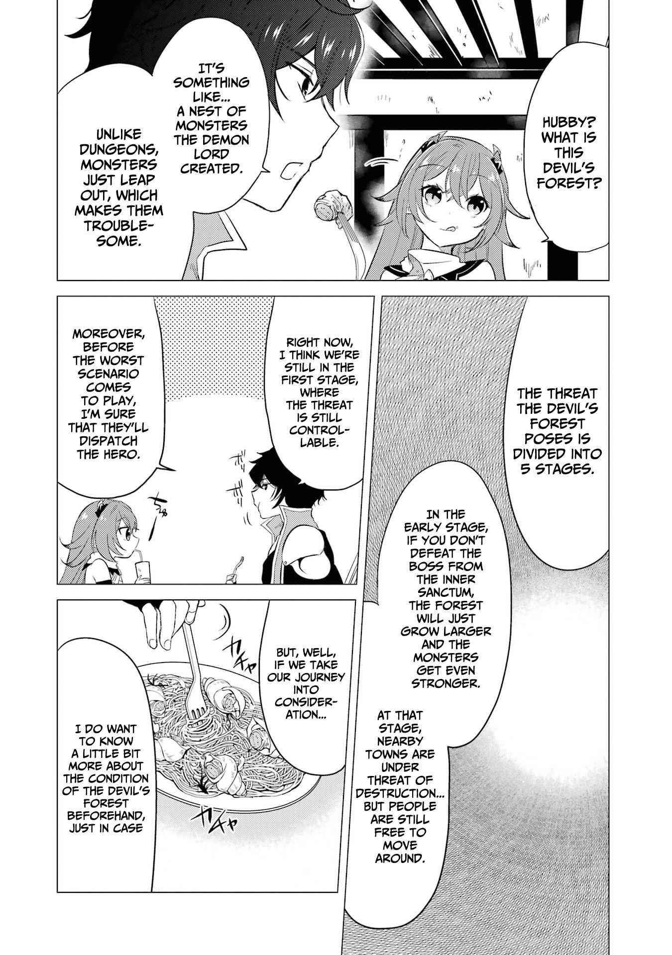 Yuusha party wo tuihou sareta ore daga, ore kara sudatte kuretayoude ureshii. nanode daiseijo, omae ni otte korarete ha komarunodaga? Chapter 5 - Page 12 in English