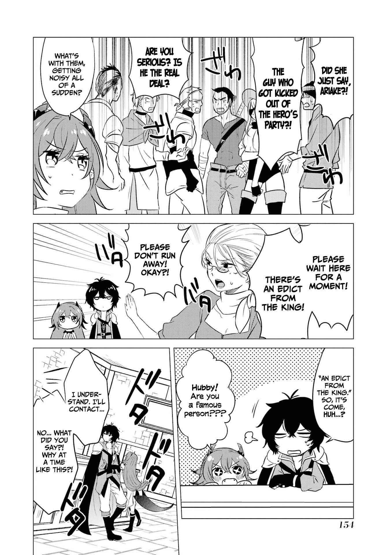 Yuusha party wo tuihou sareta ore daga, ore kara sudatte kuretayoude ureshii. nanode daiseijo, omae ni otte korarete ha komarunodaga? Chapter 5 - Page 16 in English