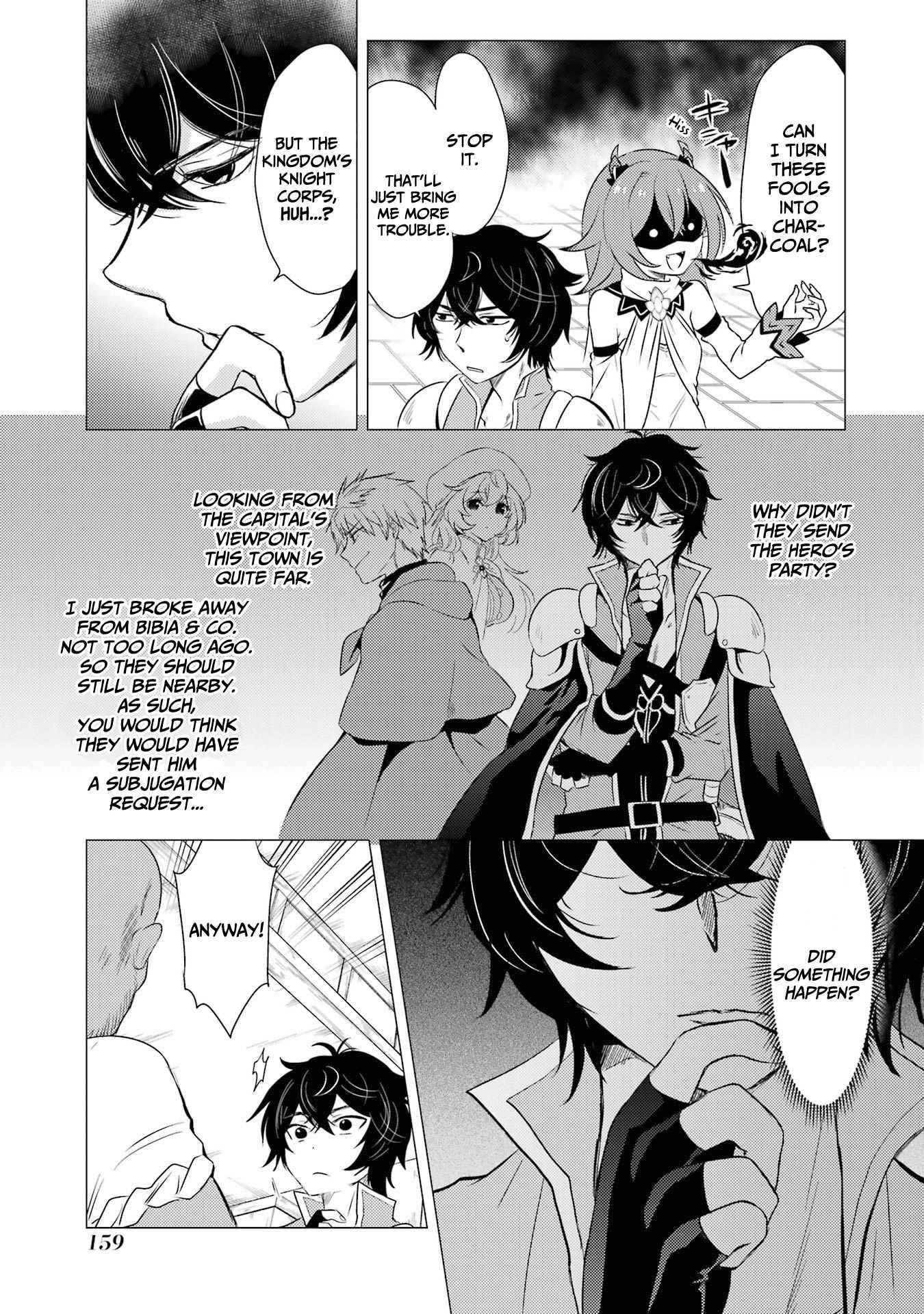 Yuusha party wo tuihou sareta ore daga, ore kara sudatte kuretayoude ureshii. nanode daiseijo, omae ni otte korarete ha komarunodaga? Chapter 5 - Page 21 in English