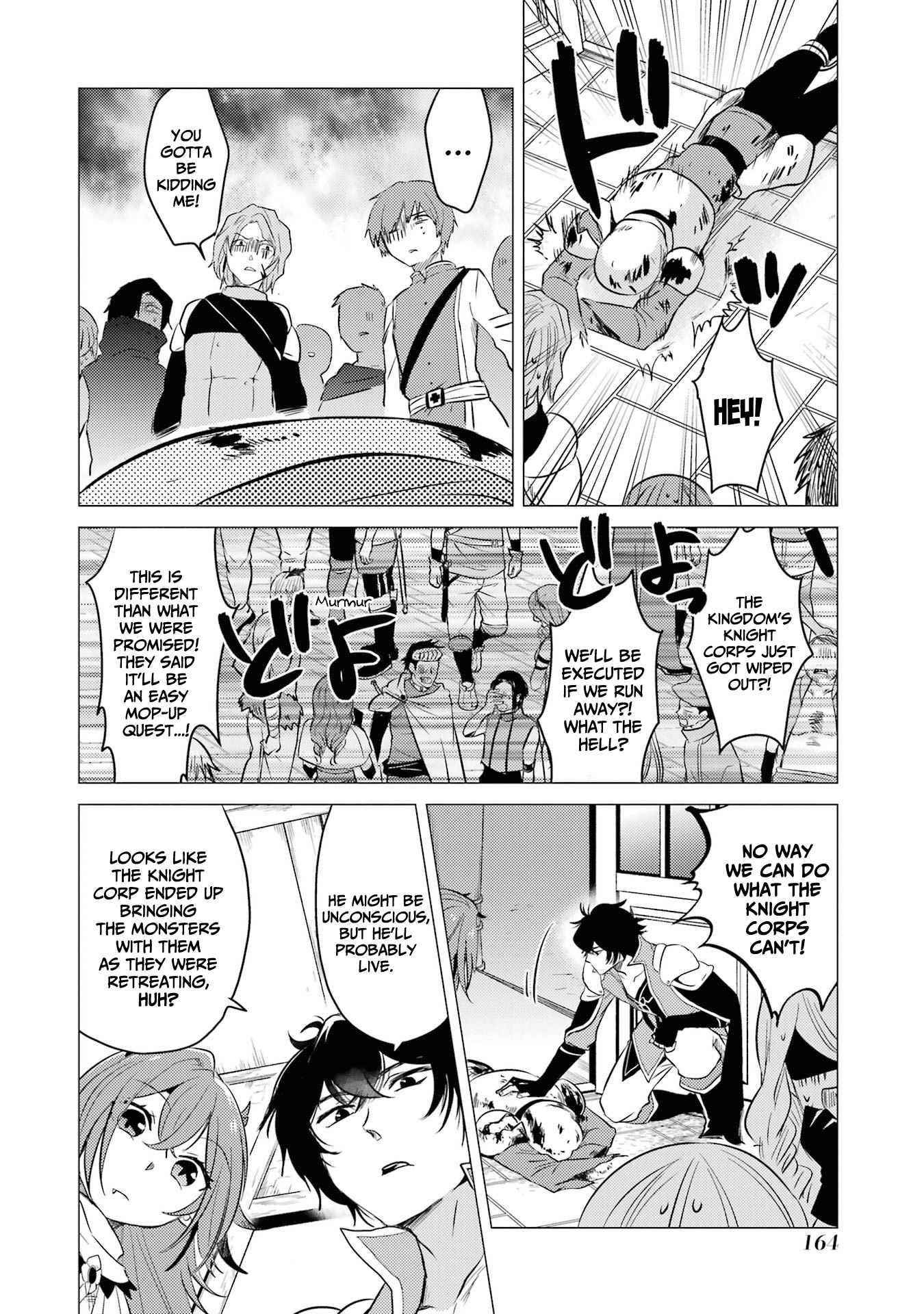 Yuusha party wo tuihou sareta ore daga, ore kara sudatte kuretayoude ureshii. nanode daiseijo, omae ni otte korarete ha komarunodaga? Chapter 5 - Page 26 in English