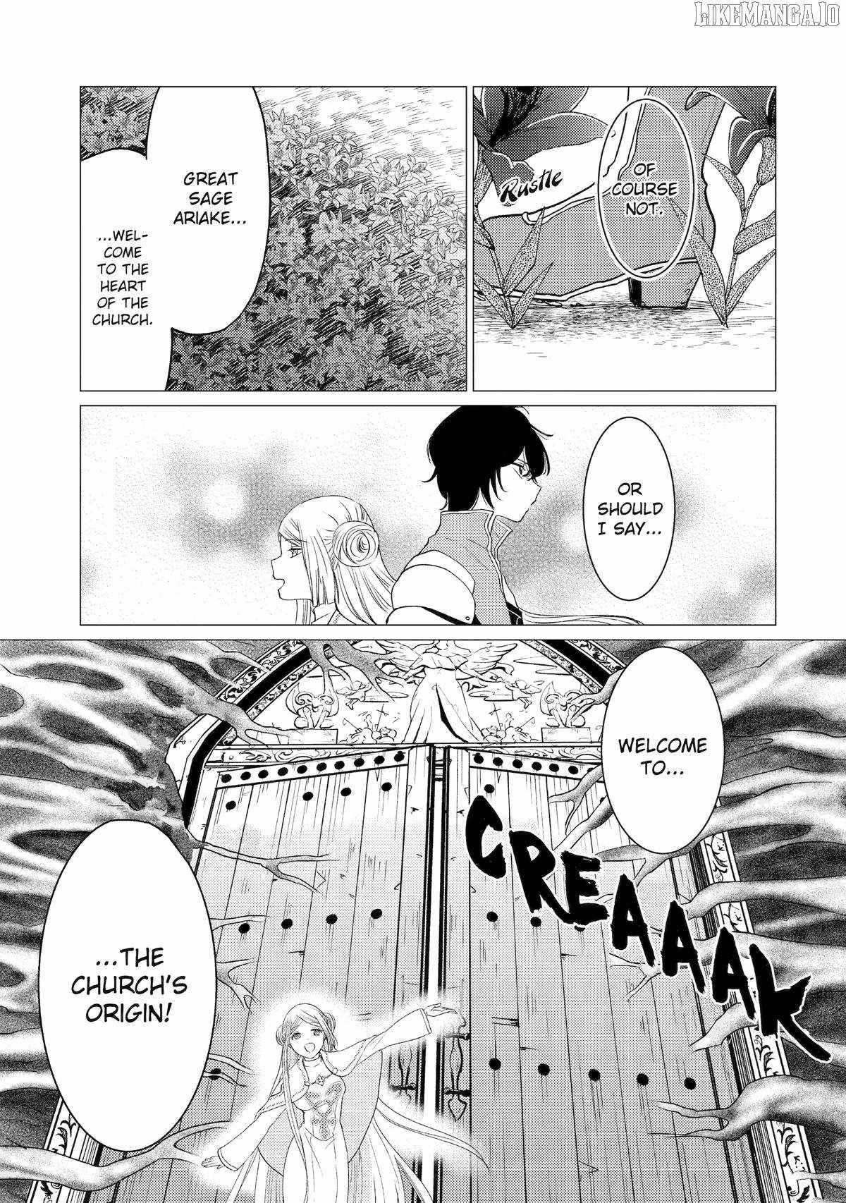 Yuusha party wo tuihou sareta ore daga, ore kara sudatte kuretayoude ureshii. nanode daiseijo, omae ni otte korarete ha komarunodaga? Chapter 52 - Page 17 in English