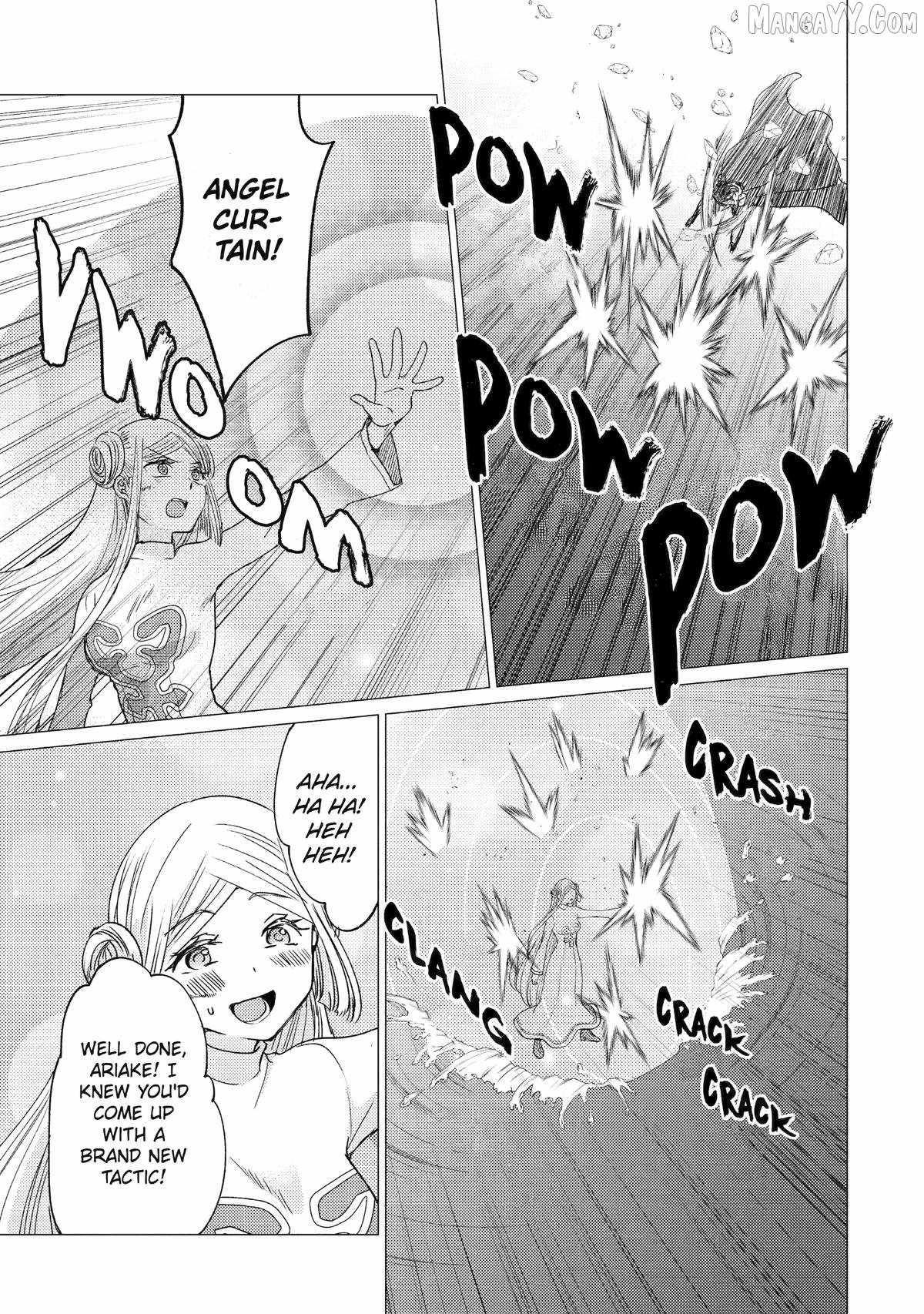 Yuusha party wo tuihou sareta ore daga, ore kara sudatte kuretayoude ureshii. nanode daiseijo, omae ni otte korarete ha komarunodaga? Chapter 53 - Page 13 in English