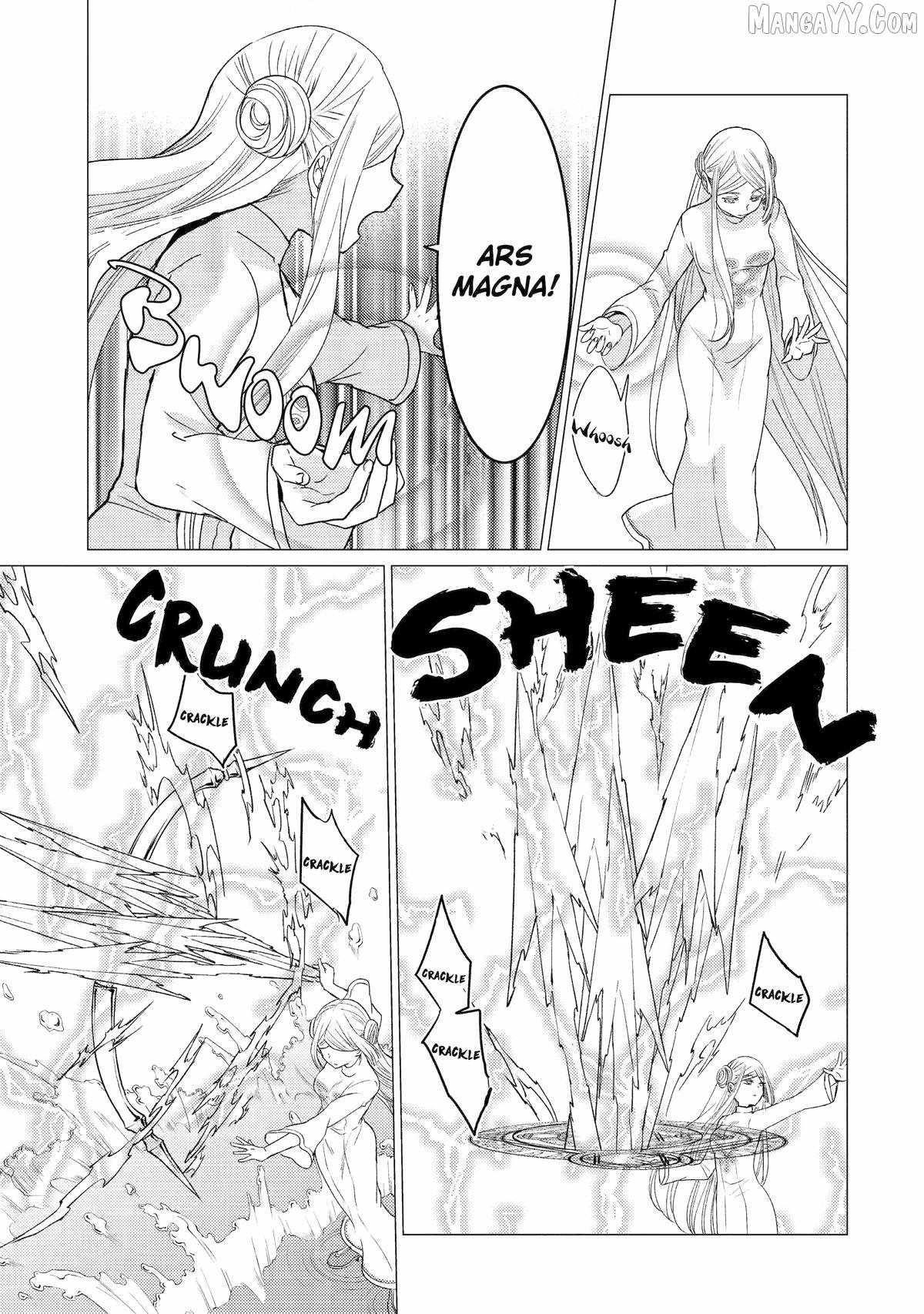 Yuusha party wo tuihou sareta ore daga, ore kara sudatte kuretayoude ureshii. nanode daiseijo, omae ni otte korarete ha komarunodaga? Chapter 53 - Page 15 in English