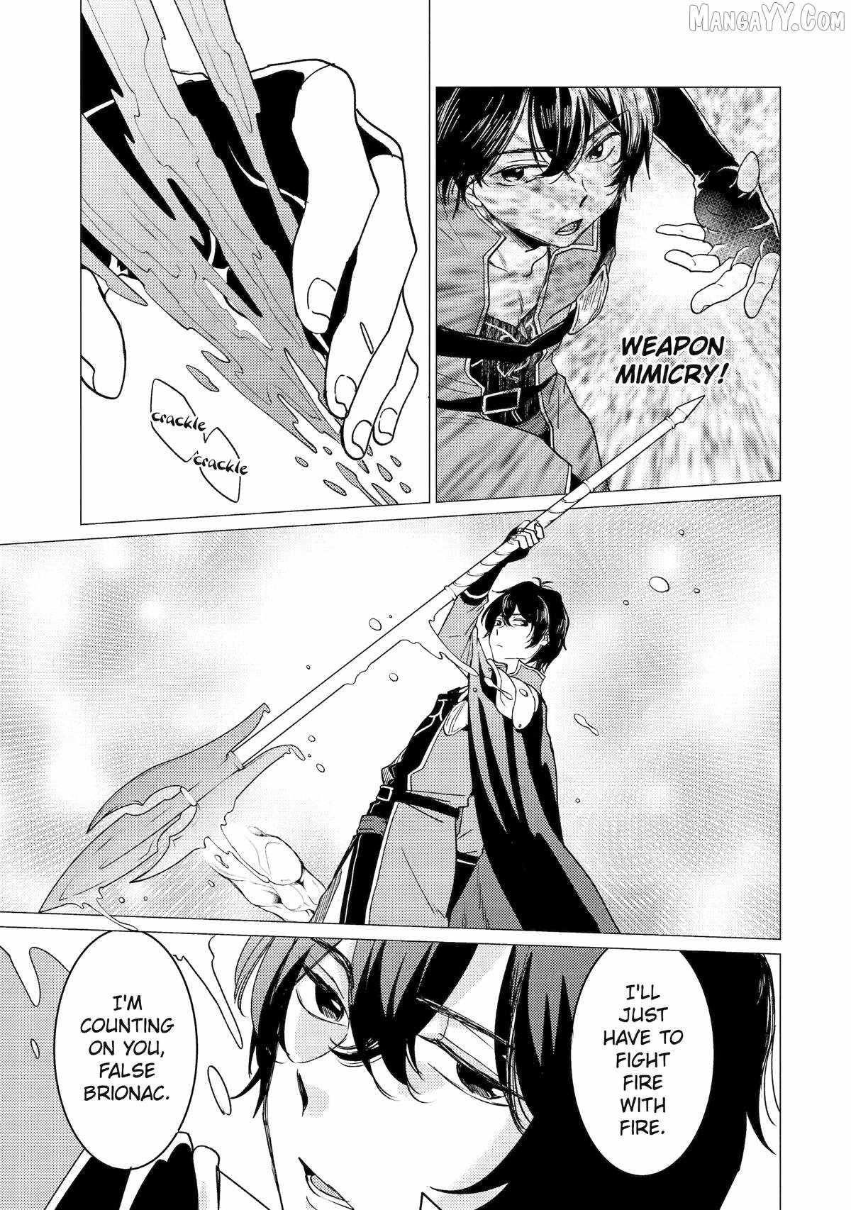 Yuusha party wo tuihou sareta ore daga, ore kara sudatte kuretayoude ureshii. nanode daiseijo, omae ni otte korarete ha komarunodaga? Chapter 53 - Page 17 in English