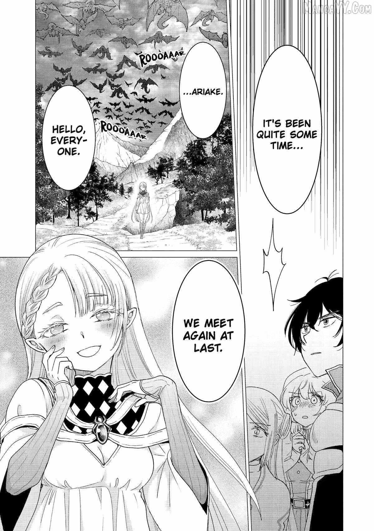 Yuusha party wo tuihou sareta ore daga, ore kara sudatte kuretayoude ureshii. nanode daiseijo, omae ni otte korarete ha komarunodaga? Chapter 53 - Page 25 in English