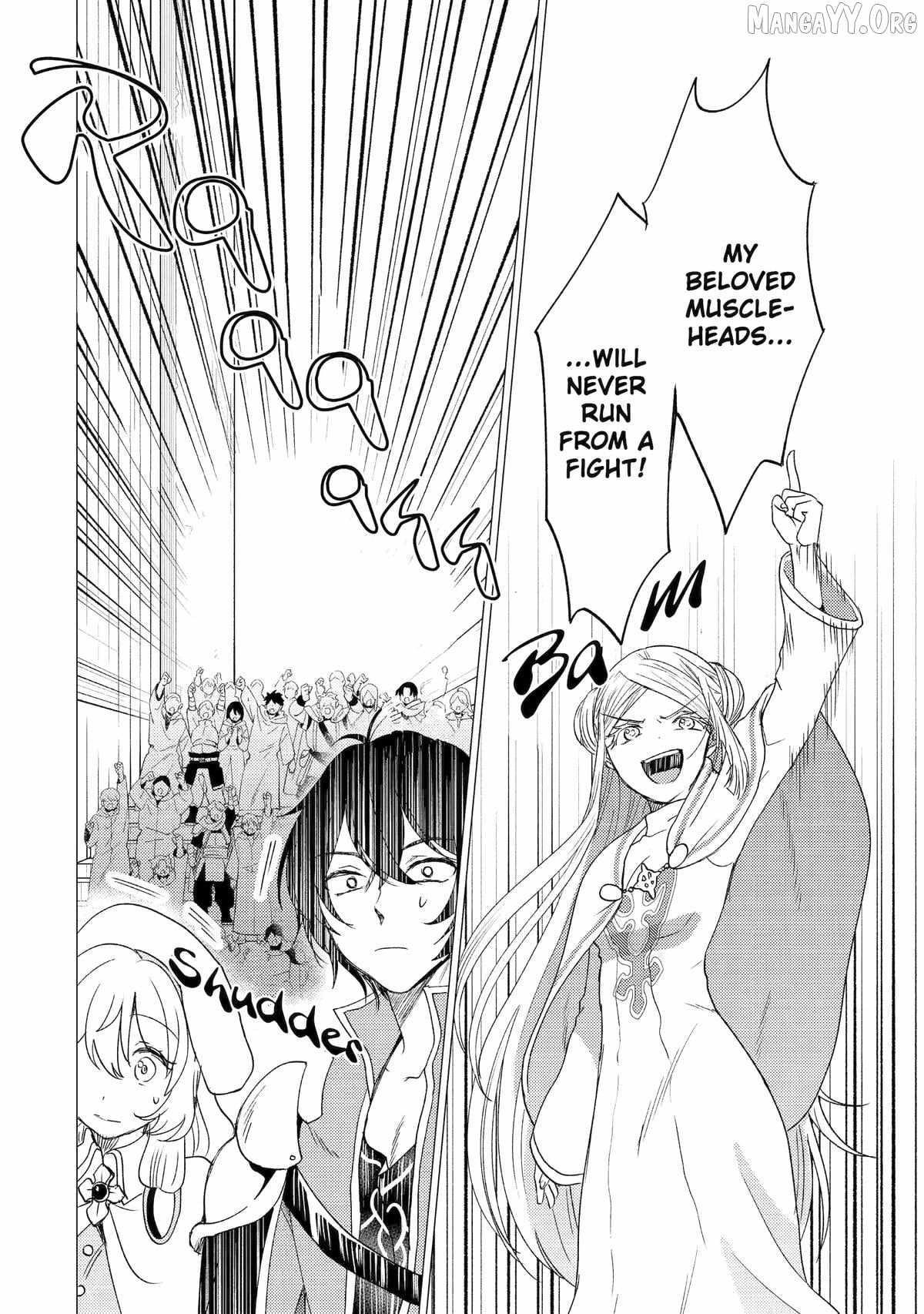 Yuusha party wo tuihou sareta ore daga, ore kara sudatte kuretayoude ureshii. nanode daiseijo, omae ni otte korarete ha komarunodaga? Chapter 54 - Page 10 in English