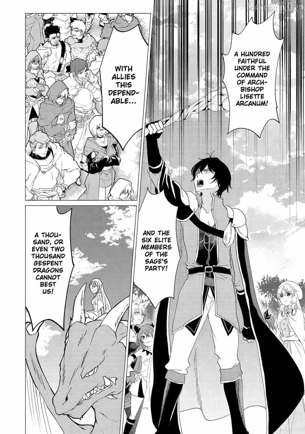 Yuusha party wo tuihou sareta ore daga, ore kara sudatte kuretayoude ureshii. nanode daiseijo, omae ni otte korarete ha komarunodaga? Chapter 54 - Page 12 in English