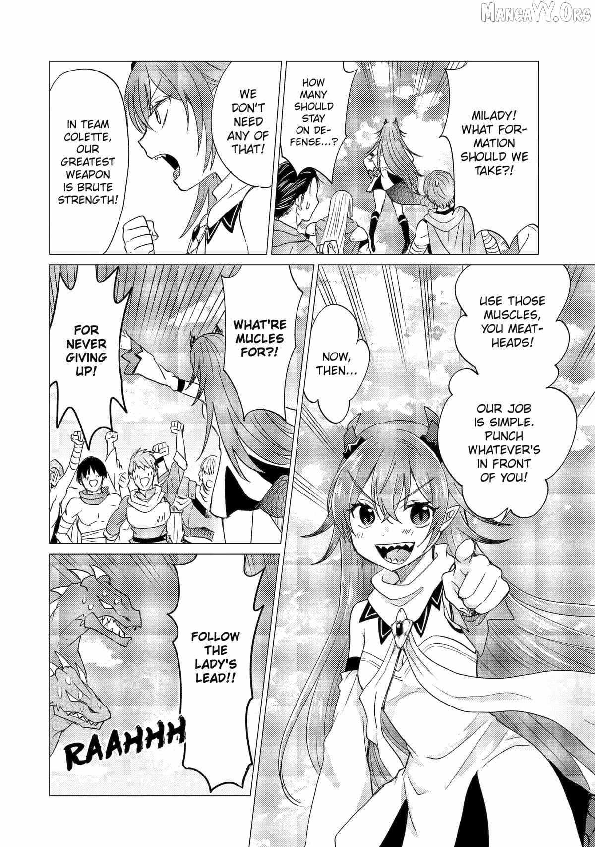 Yuusha party wo tuihou sareta ore daga, ore kara sudatte kuretayoude ureshii. nanode daiseijo, omae ni otte korarete ha komarunodaga? Chapter 54 - Page 22 in English