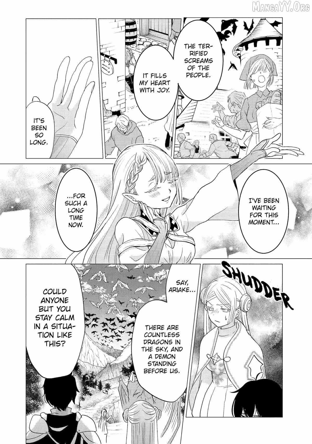 Yuusha party wo tuihou sareta ore daga, ore kara sudatte kuretayoude ureshii. nanode daiseijo, omae ni otte korarete ha komarunodaga? Chapter 54 - Page 6 in English