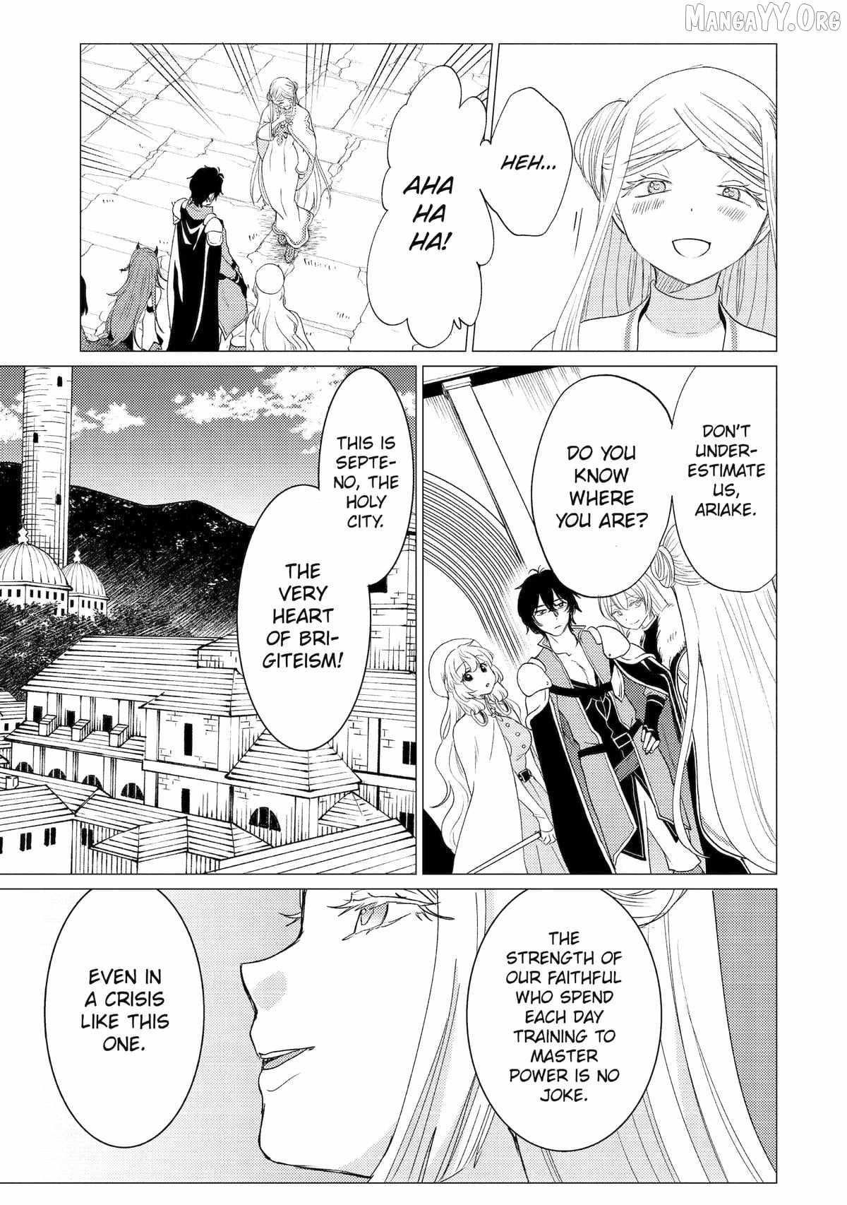 Yuusha party wo tuihou sareta ore daga, ore kara sudatte kuretayoude ureshii. nanode daiseijo, omae ni otte korarete ha komarunodaga? Chapter 54 - Page 9 in English