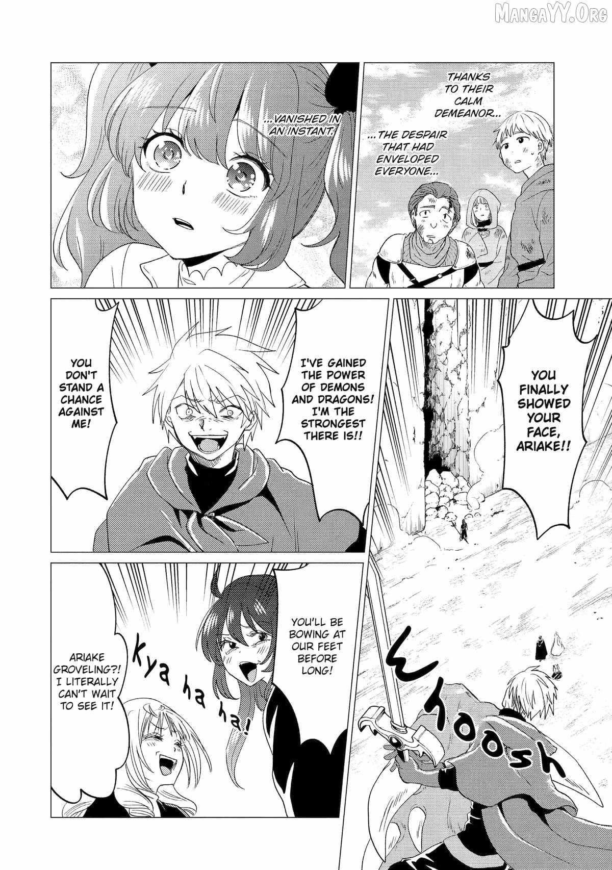 Yuusha party wo tuihou sareta ore daga, ore kara sudatte kuretayoude ureshii. nanode daiseijo, omae ni otte korarete ha komarunodaga? Chapter 55 - Page 18 in English