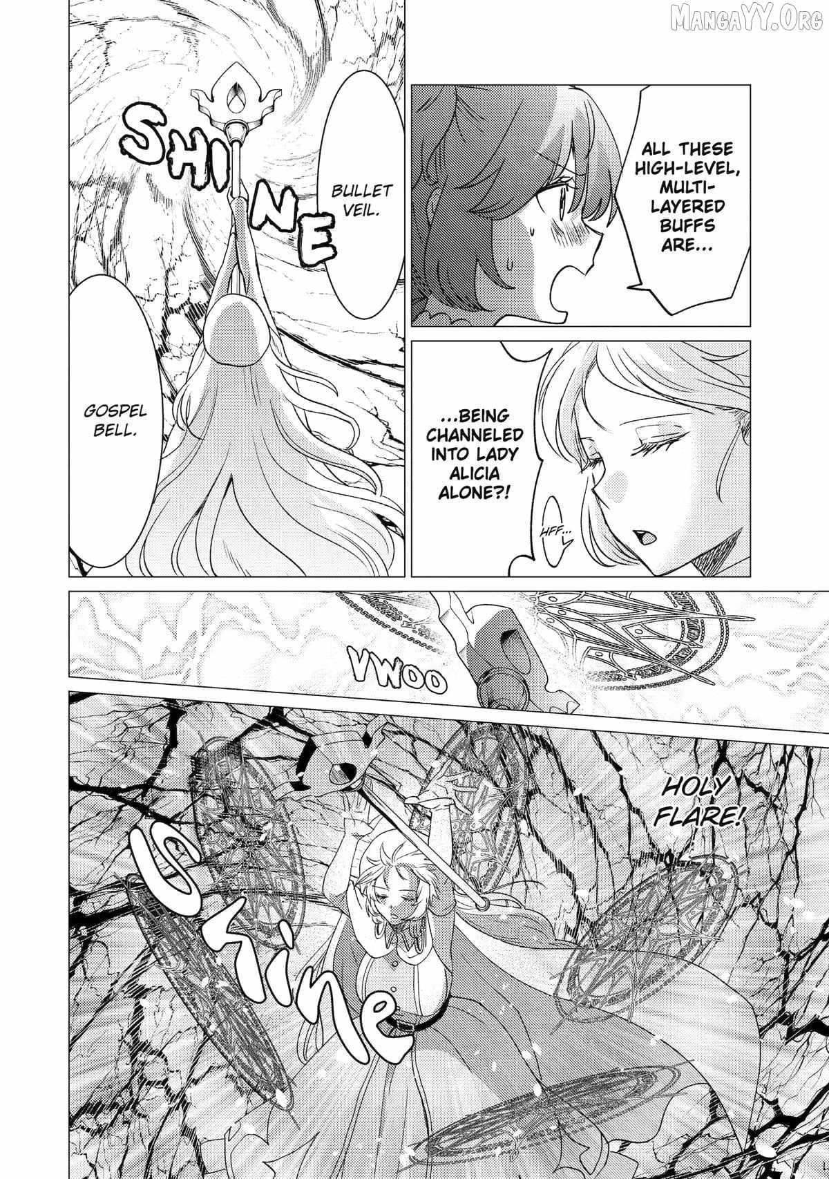 Yuusha party wo tuihou sareta ore daga, ore kara sudatte kuretayoude ureshii. nanode daiseijo, omae ni otte korarete ha komarunodaga? Chapter 55 - Page 20 in English