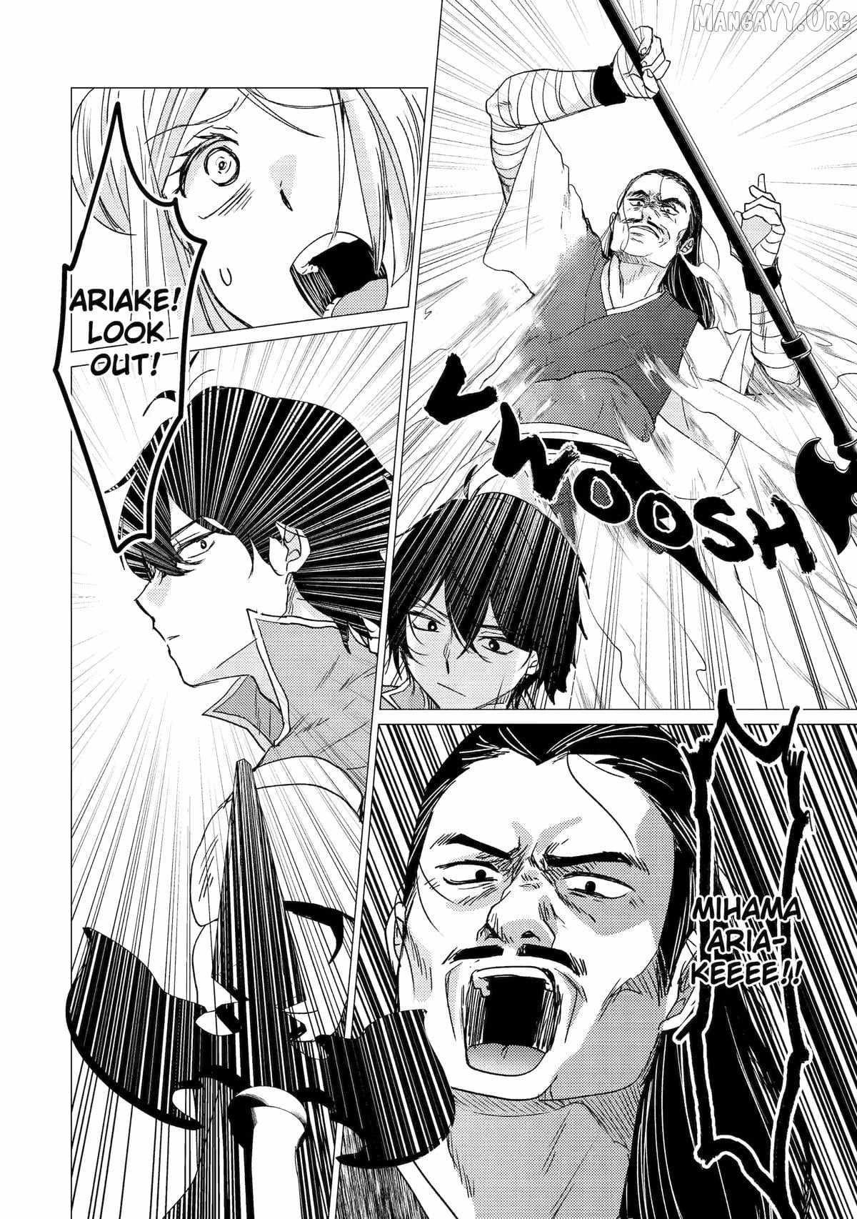 Yuusha party wo tuihou sareta ore daga, ore kara sudatte kuretayoude ureshii. nanode daiseijo, omae ni otte korarete ha komarunodaga? Chapter 55 - Page 30 in English
