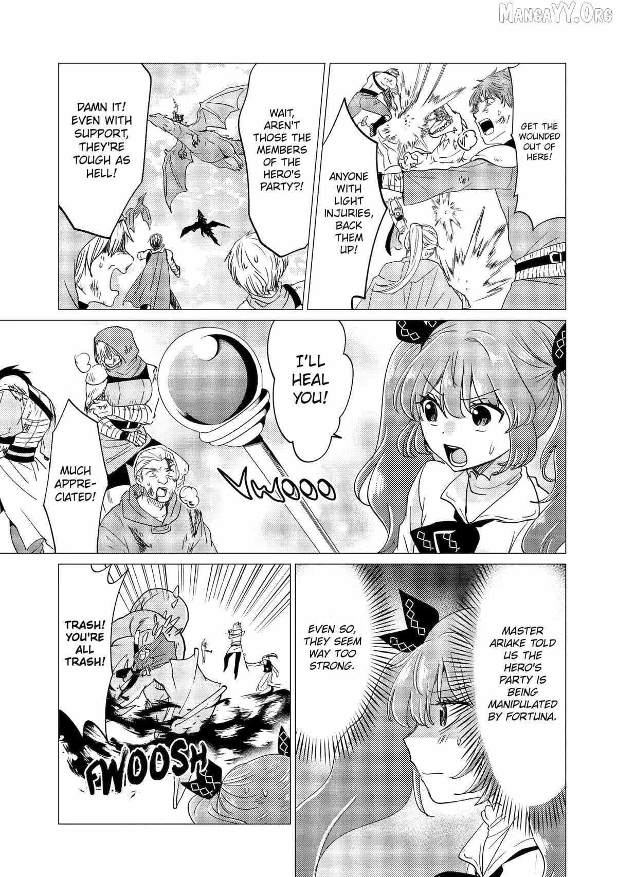 Yuusha party wo tuihou sareta ore daga, ore kara sudatte kuretayoude ureshii. nanode daiseijo, omae ni otte korarete ha komarunodaga? Chapter 55 - Page 5 in English