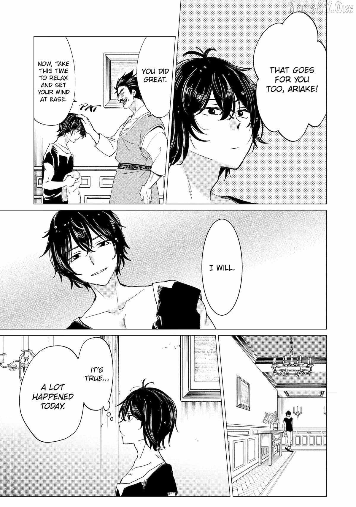 Yuusha party wo tuihou sareta ore daga, ore kara sudatte kuretayoude ureshii. nanode daiseijo, omae ni otte korarete ha komarunodaga? Chapter 56 - Page 15 in English