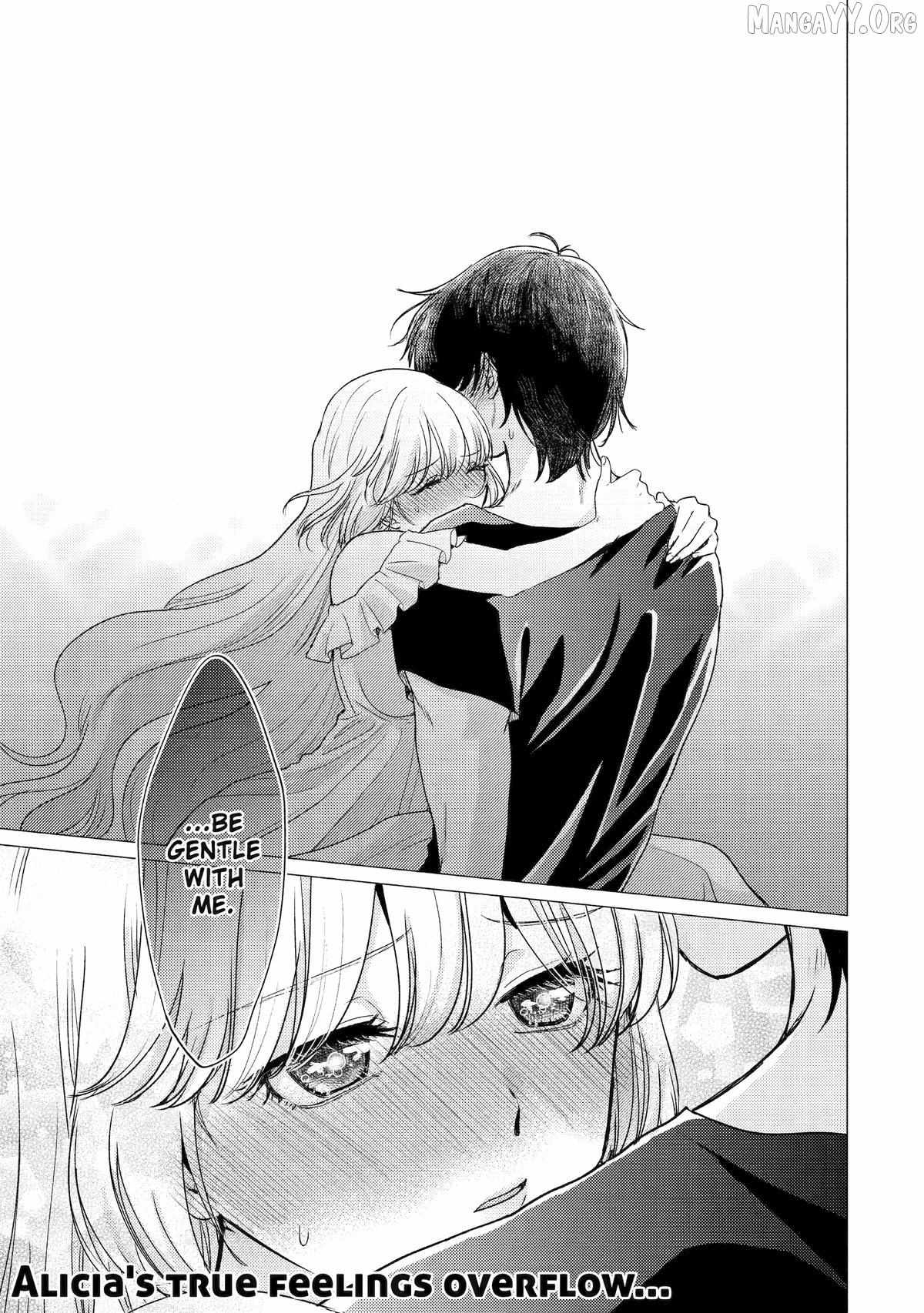 Yuusha party wo tuihou sareta ore daga, ore kara sudatte kuretayoude ureshii. nanode daiseijo, omae ni otte korarete ha komarunodaga? Chapter 56 - Page 23 in English