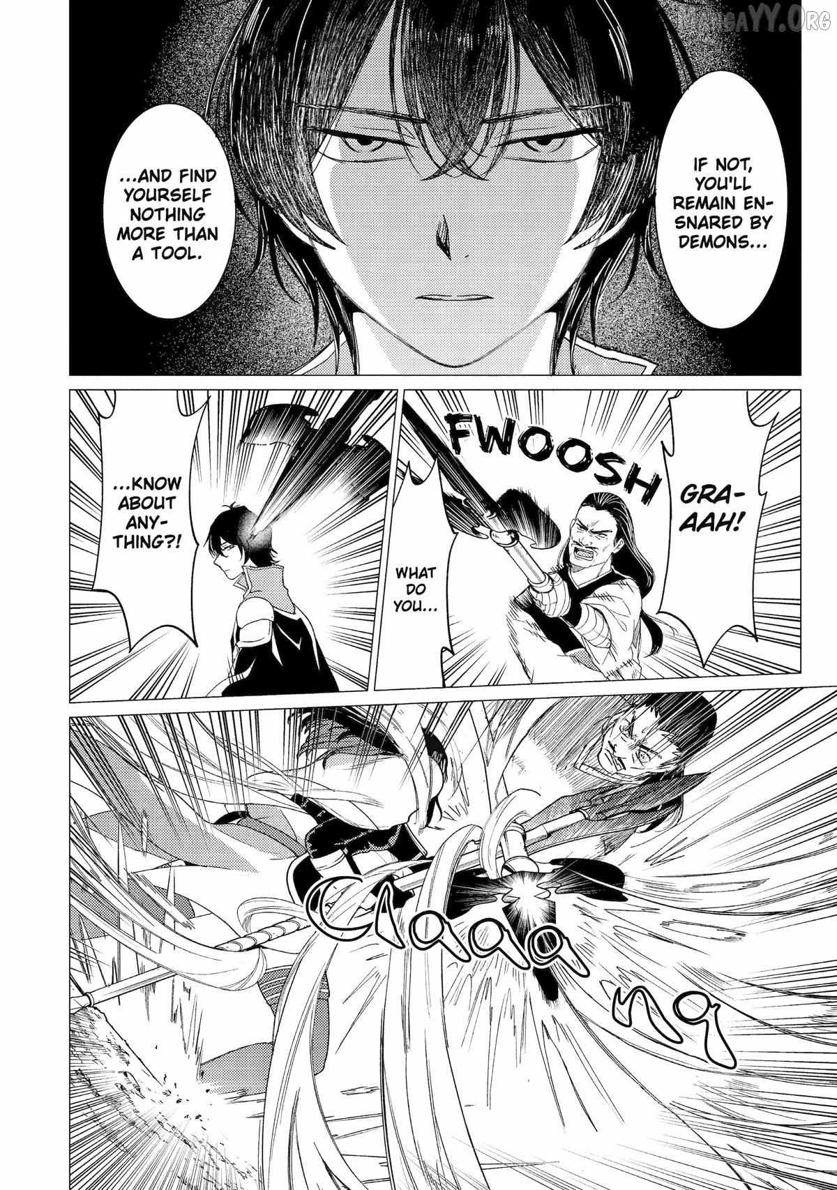 Yuusha party wo tuihou sareta ore daga, ore kara sudatte kuretayoude ureshii. nanode daiseijo, omae ni otte korarete ha komarunodaga? Chapter 56 - Page 4 in English