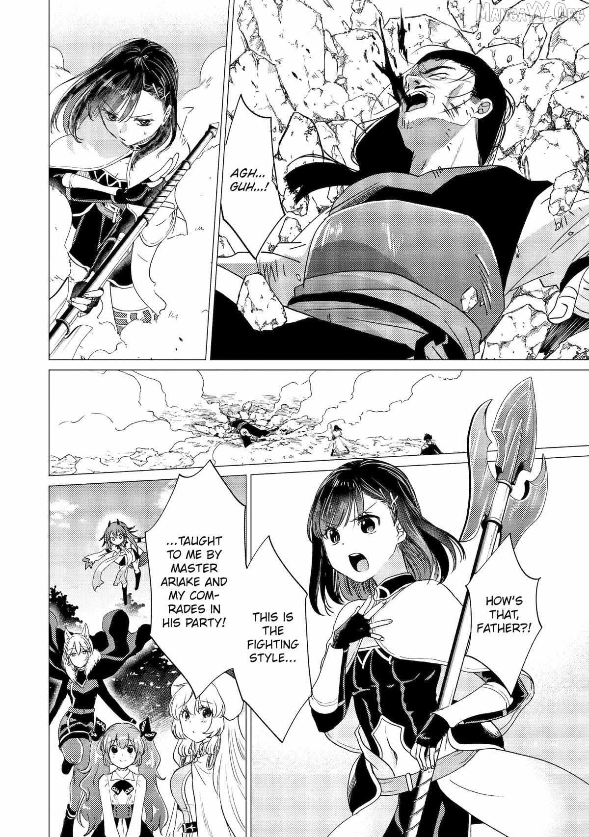 Yuusha party wo tuihou sareta ore daga, ore kara sudatte kuretayoude ureshii. nanode daiseijo, omae ni otte korarete ha komarunodaga? Chapter 56 - Page 6 in English